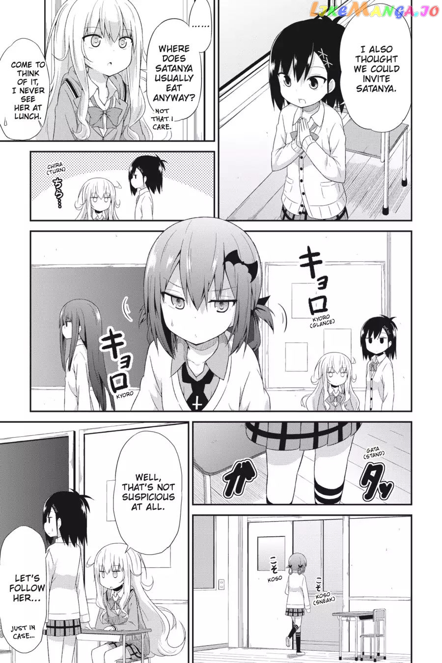 Gabriel Dropout chapter 4 - page 3