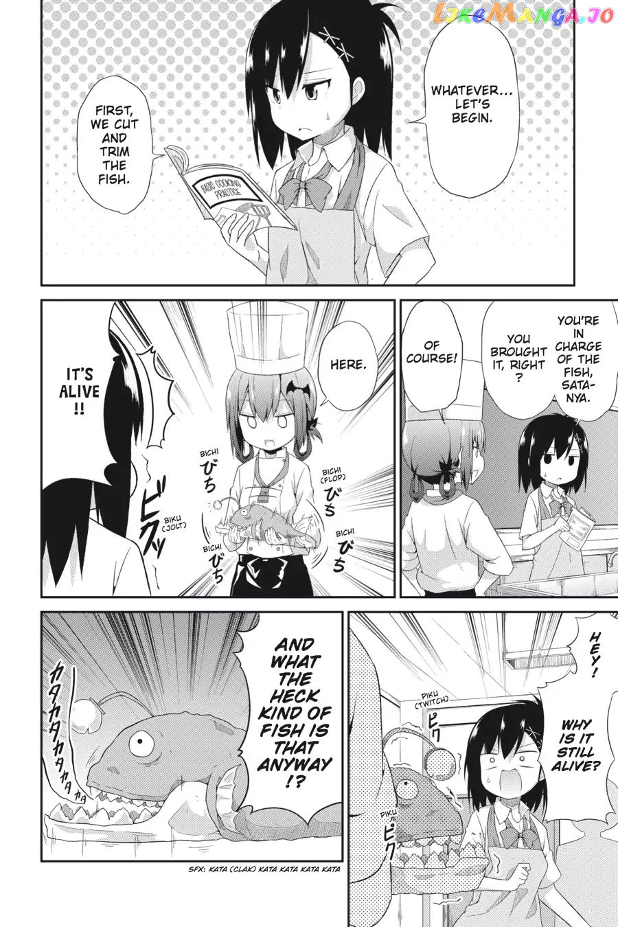 Gabriel Dropout chapter 5 - page 2