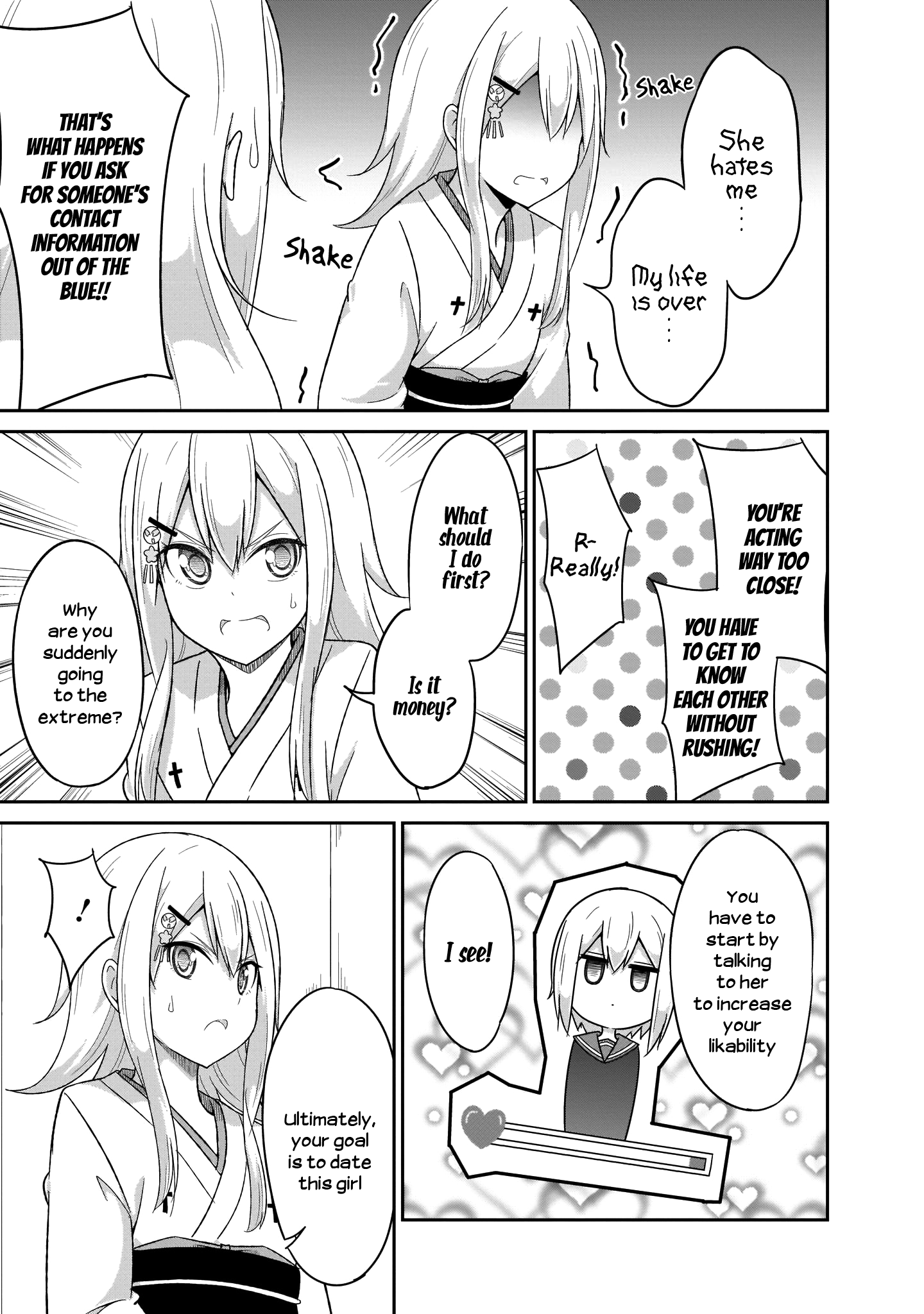 Gabriel Dropout chapter 84 - page 15