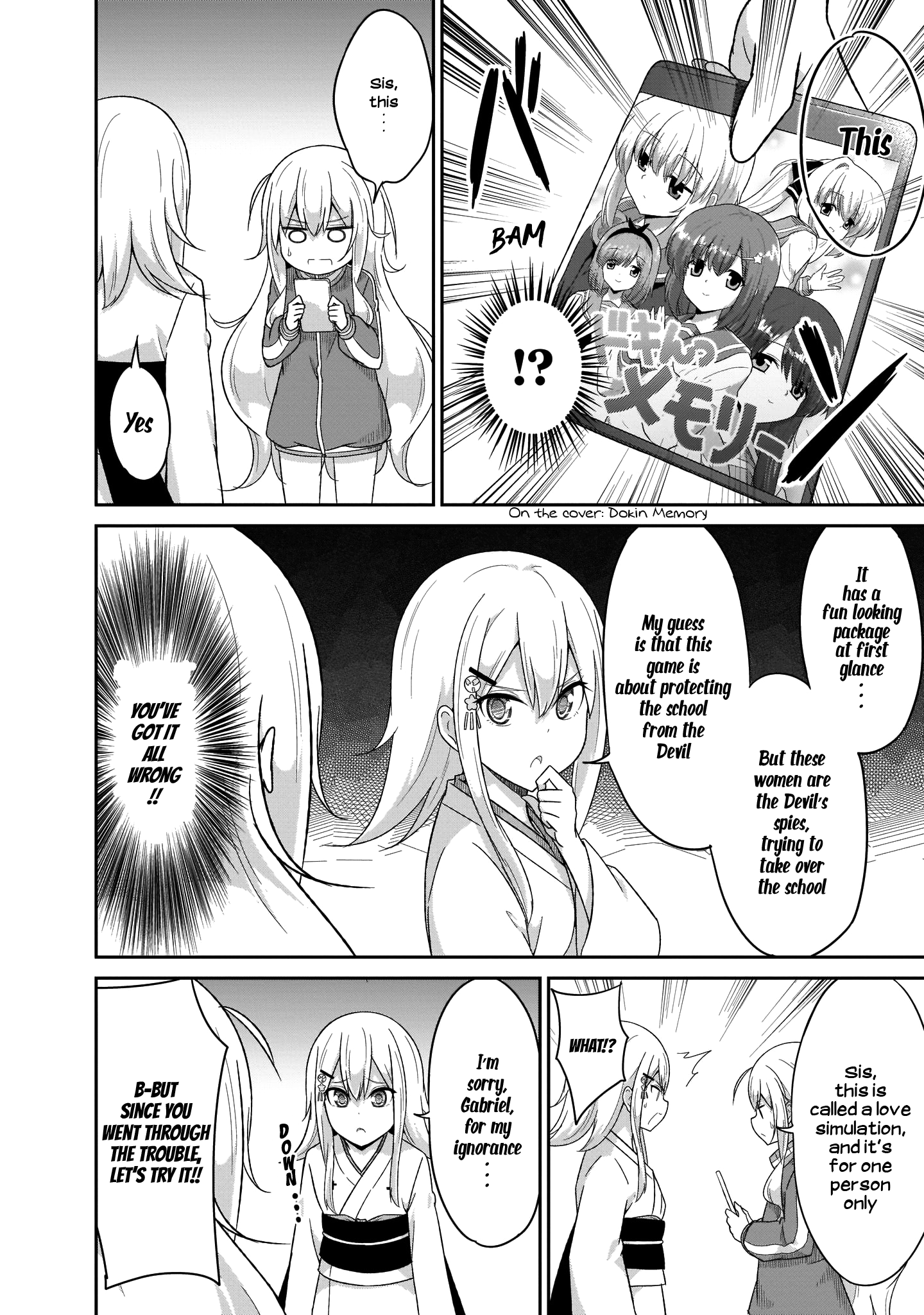 Gabriel Dropout chapter 84 - page 8