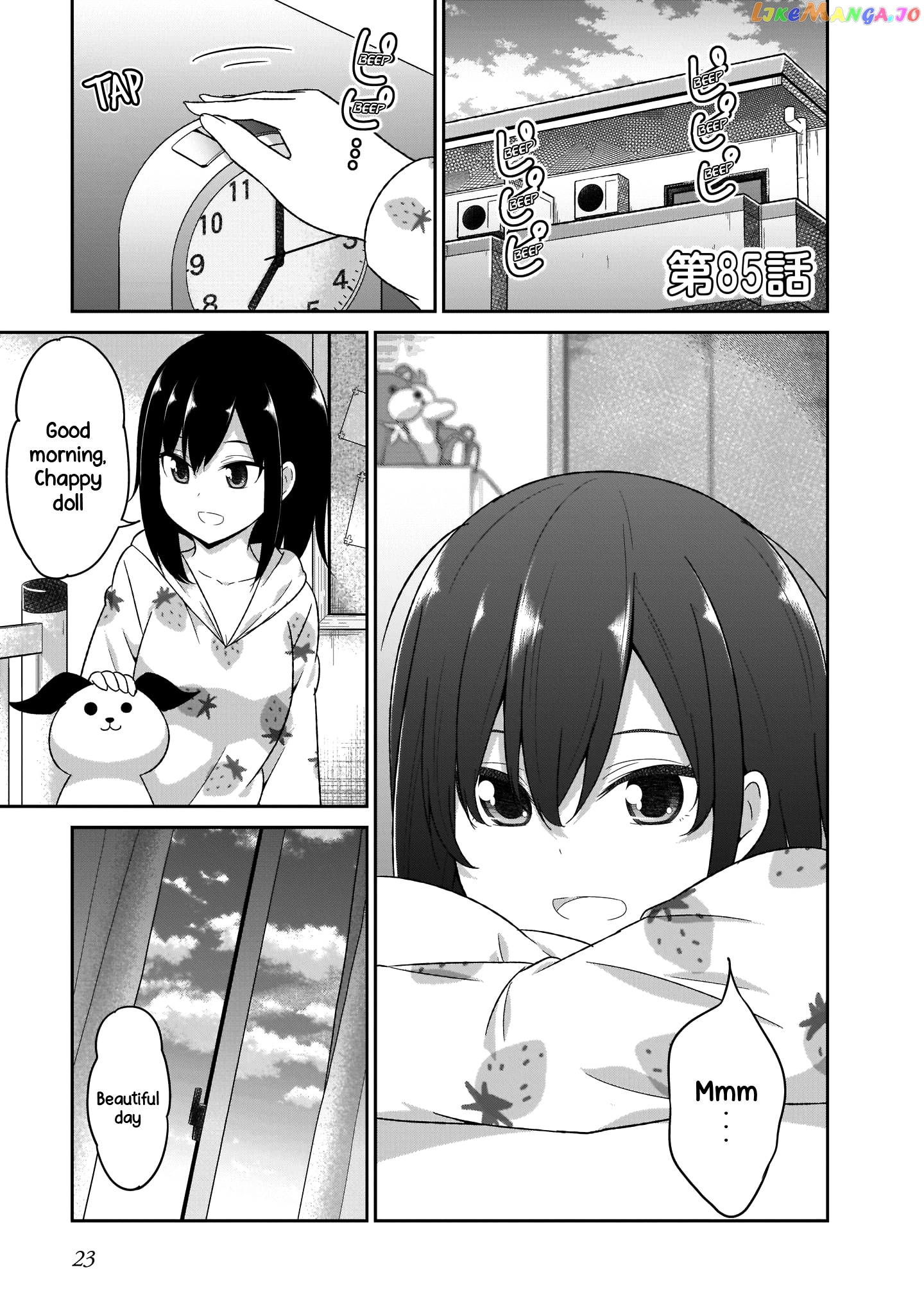 Gabriel Dropout chapter 85 - page 2