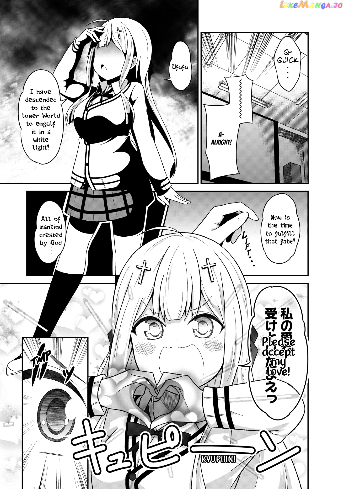 Gabriel Dropout chapter 74 - page 18