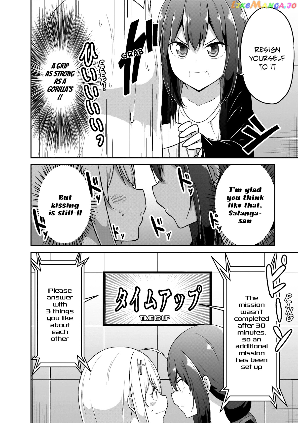 Gabriel Dropout chapter 87 - page 15