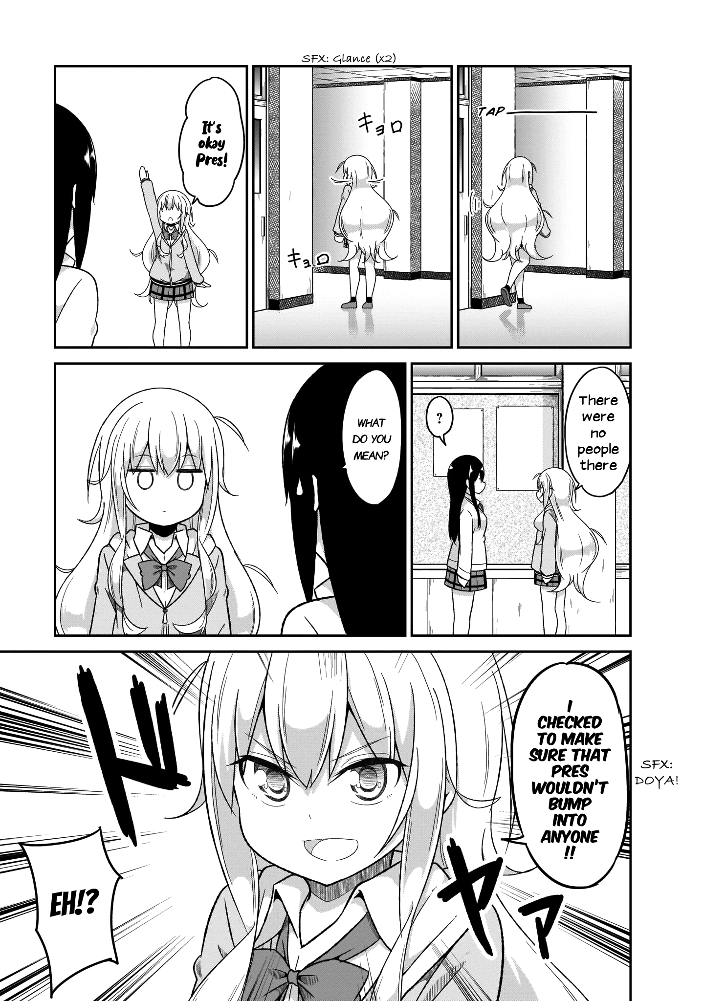 Gabriel Dropout chapter 76 - page 6