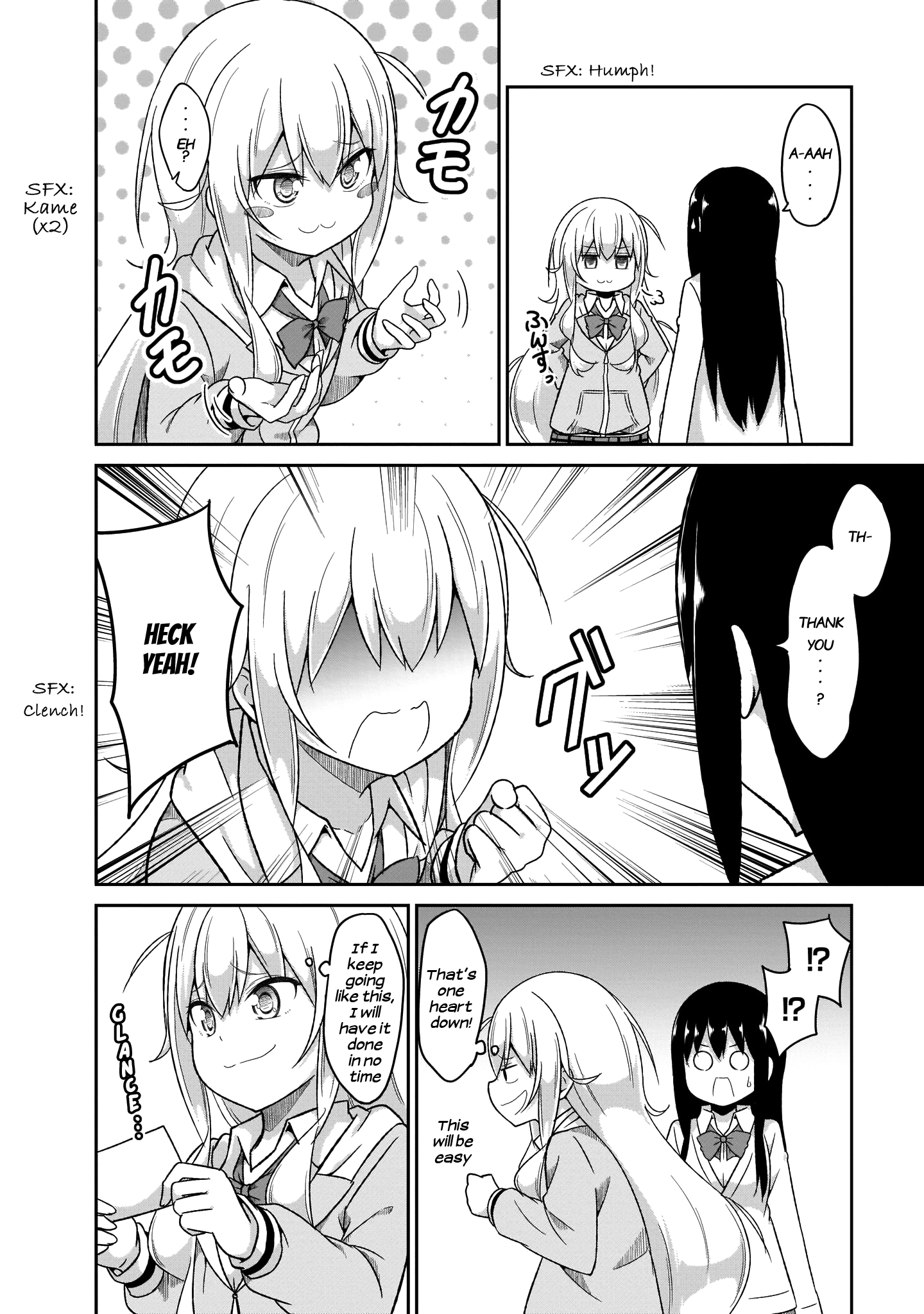 Gabriel Dropout chapter 76 - page 7