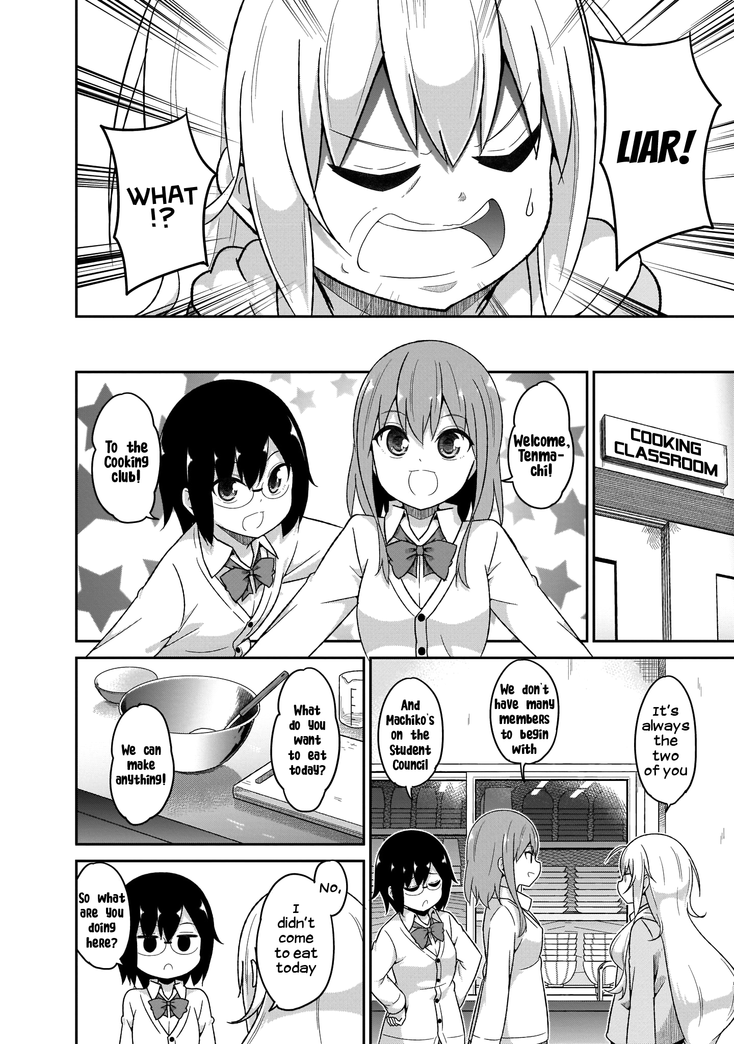 Gabriel Dropout chapter 76 - page 9