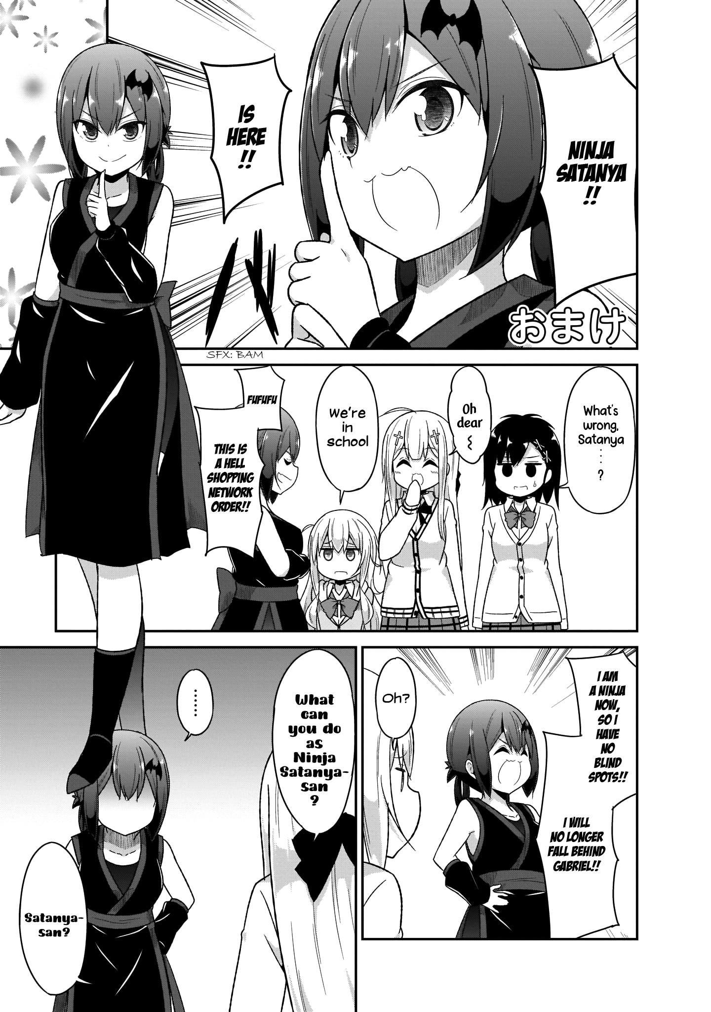 Gabriel Dropout chapter 77 - page 24