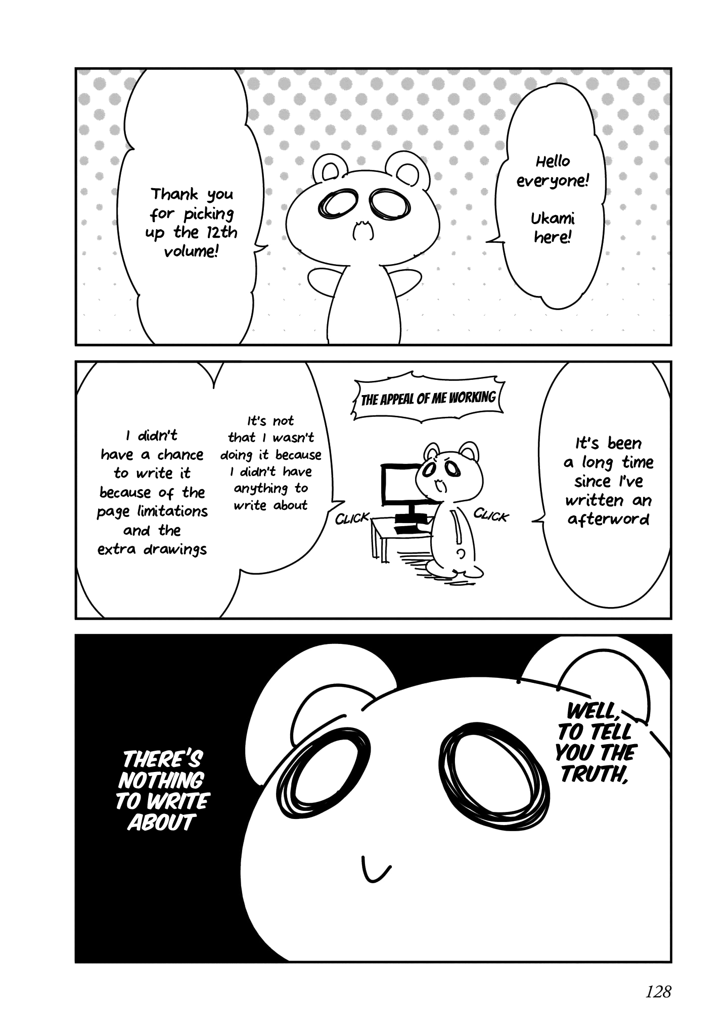 Gabriel Dropout chapter 89.5 - page 18