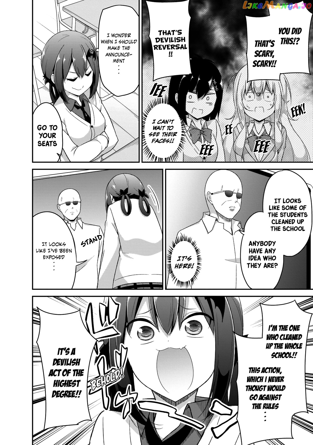 Gabriel Dropout chapter 90 - page 16