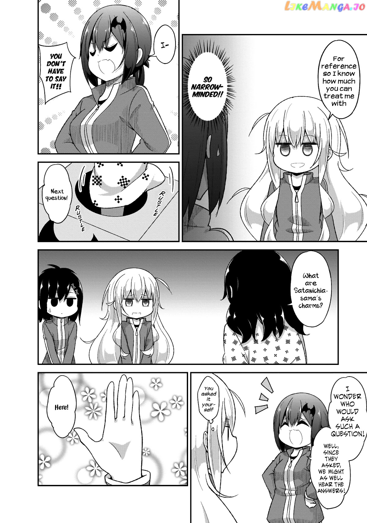 Gabriel Dropout chapter 81 - page 17