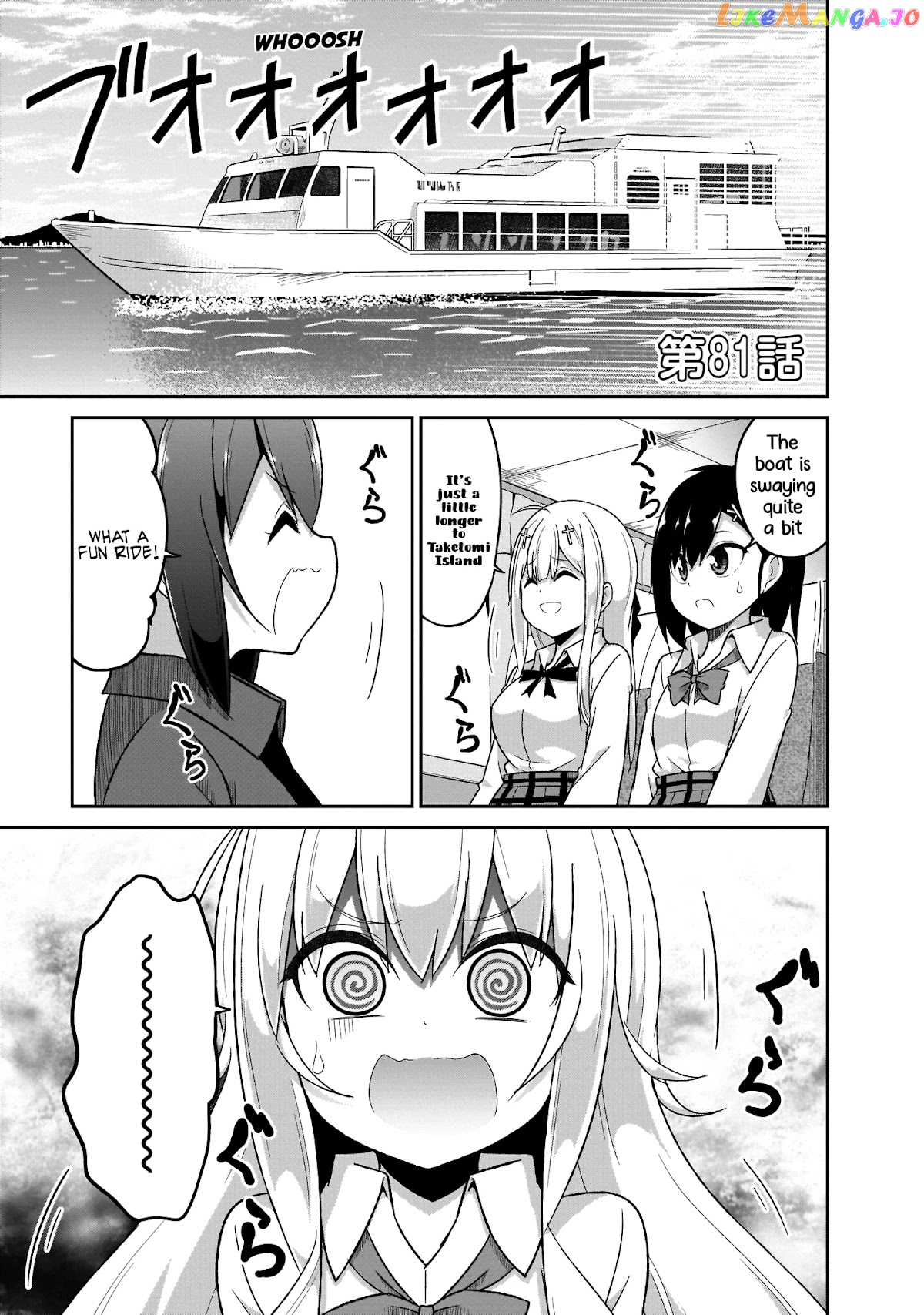 Gabriel Dropout chapter 81 - page 2