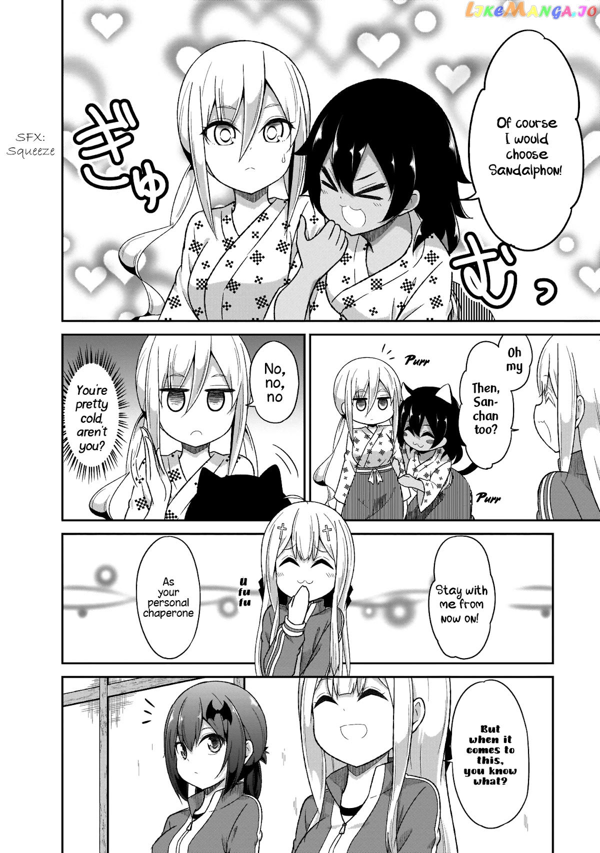 Gabriel Dropout chapter 81 - page 23