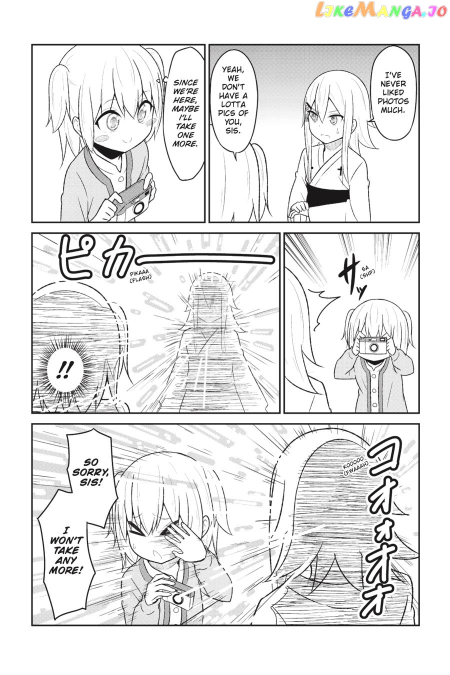 Gabriel Dropout chapter 63 - page 25