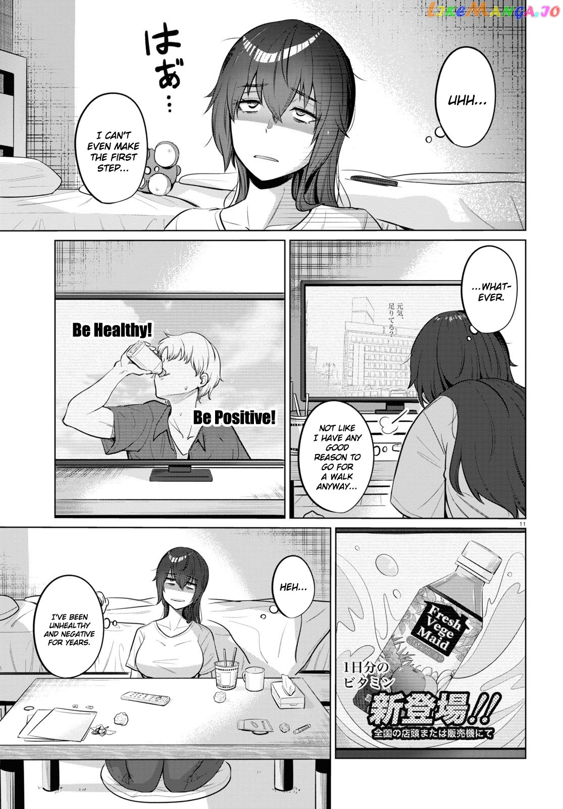 The Suffering Of A 26 Year Old Unloved Female Doomer chapter 1 - page 13