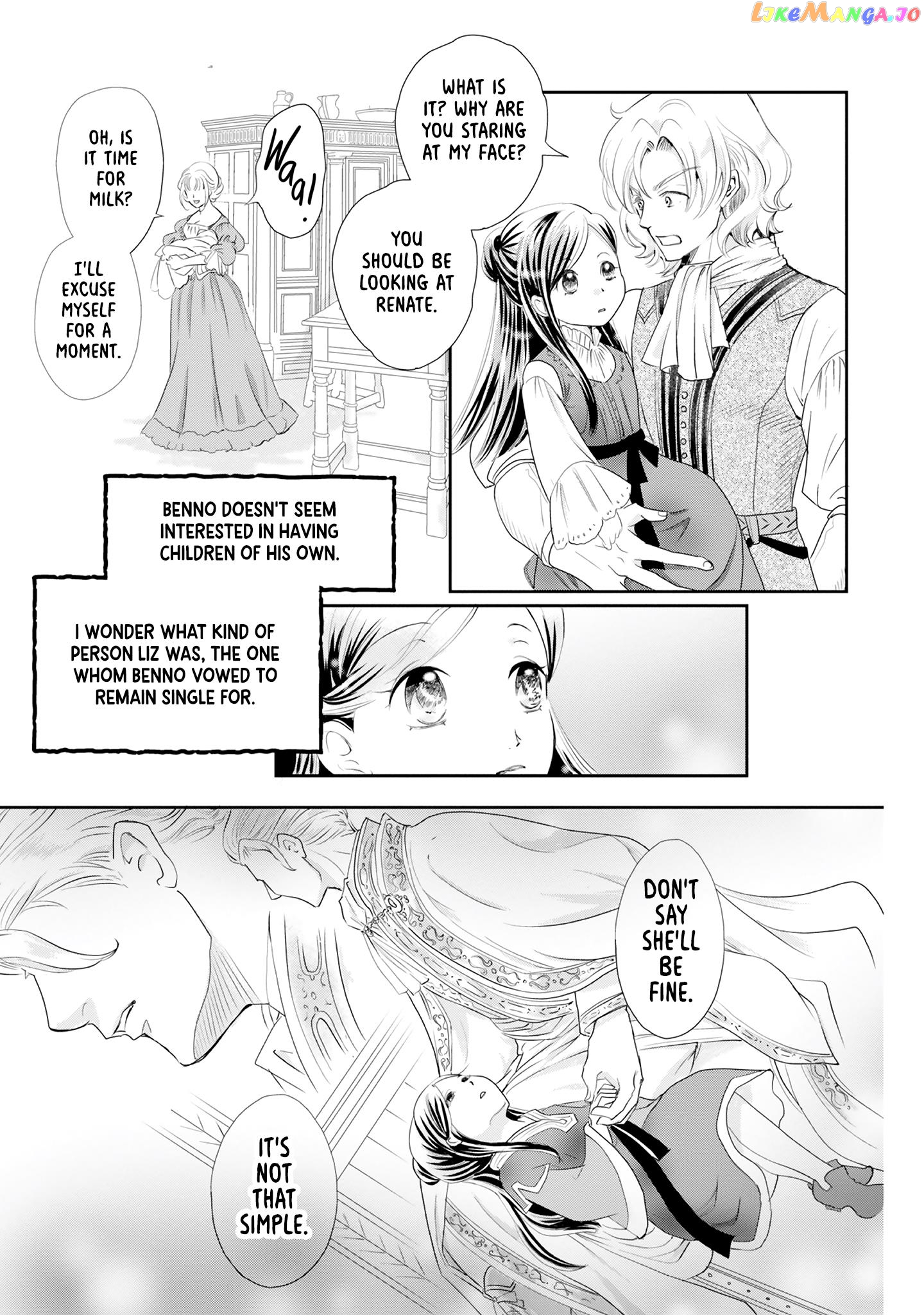 Honzuki No Gekokujou Koushiki Comic Anthology chapter 1 - page 12