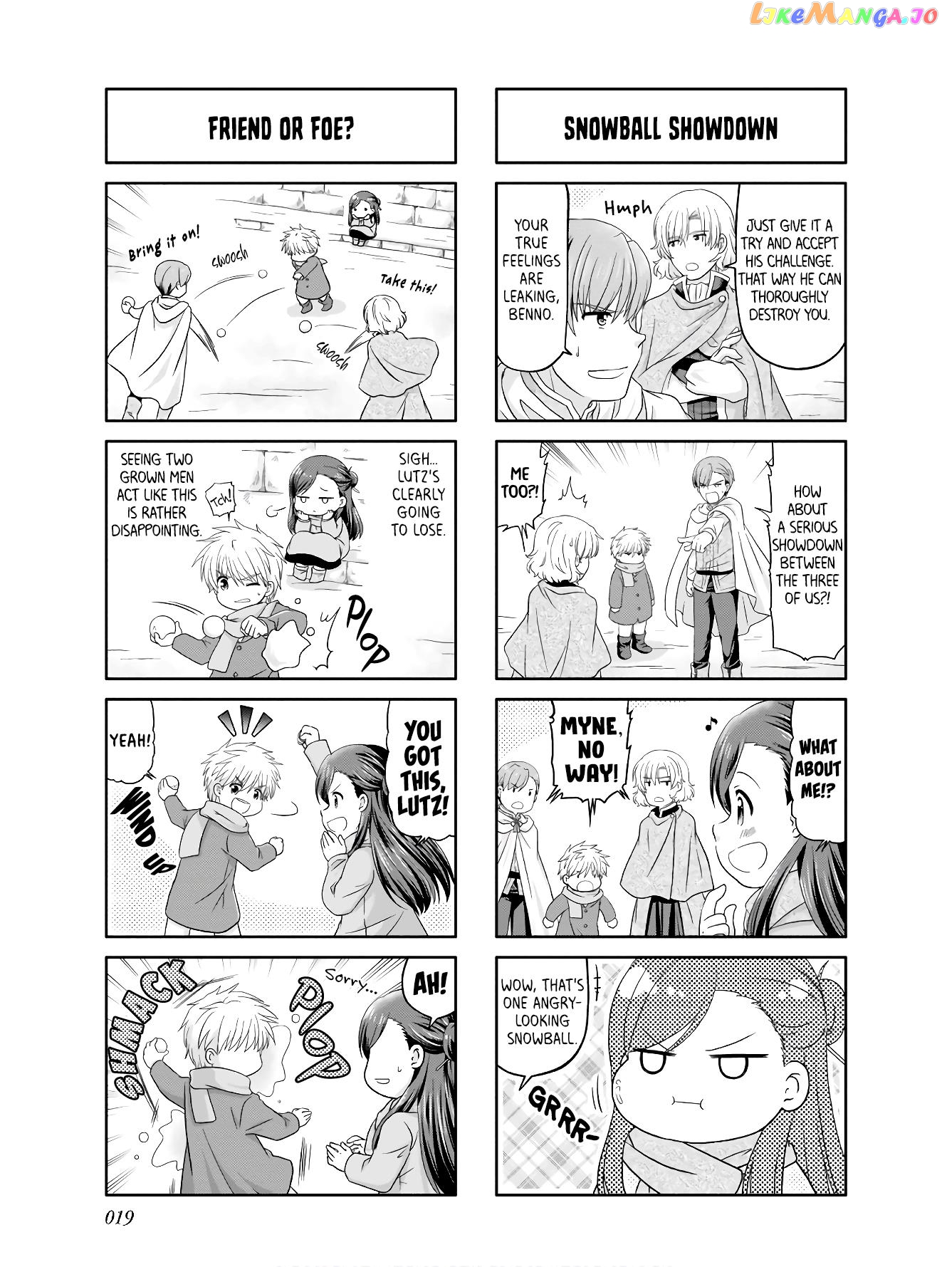 Honzuki No Gekokujou Koushiki Comic Anthology chapter 2 - page 3