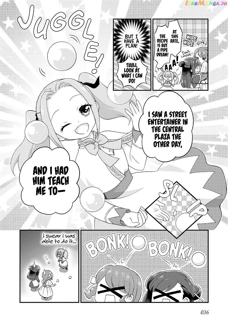 Honzuki No Gekokujou Koushiki Comic Anthology chapter 4 - page 4