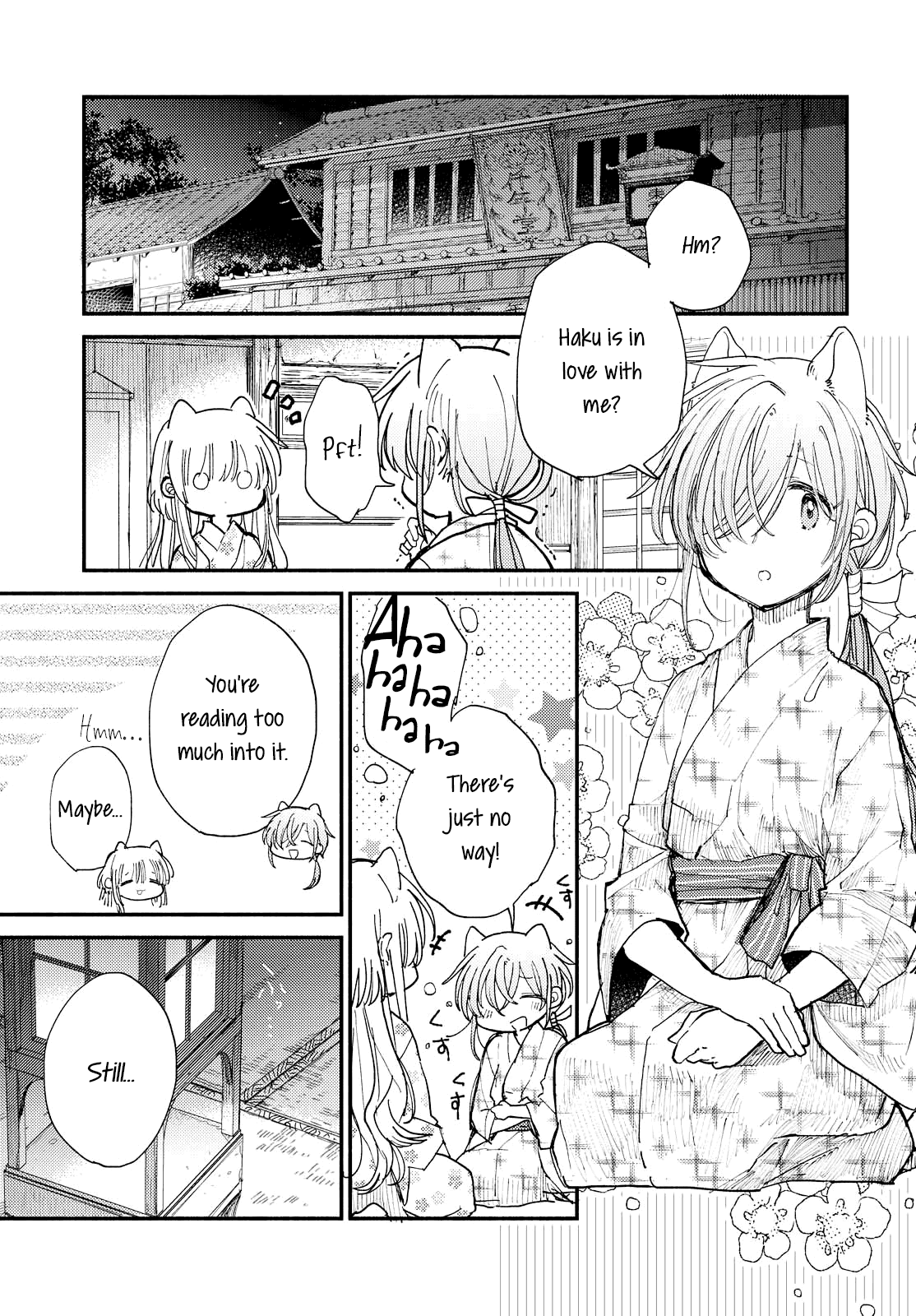 Tsuki ga Kirei Desu ne (ITOU Hachi) chapter 29 - page 7