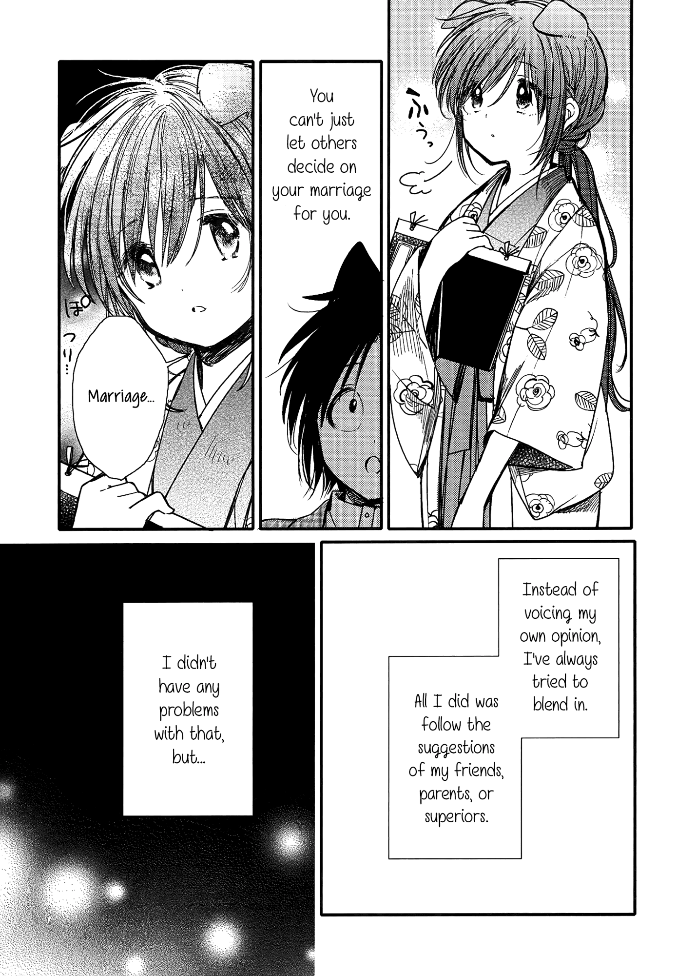 Tsuki ga Kirei Desu ne (ITOU Hachi) chapter 14 - page 7