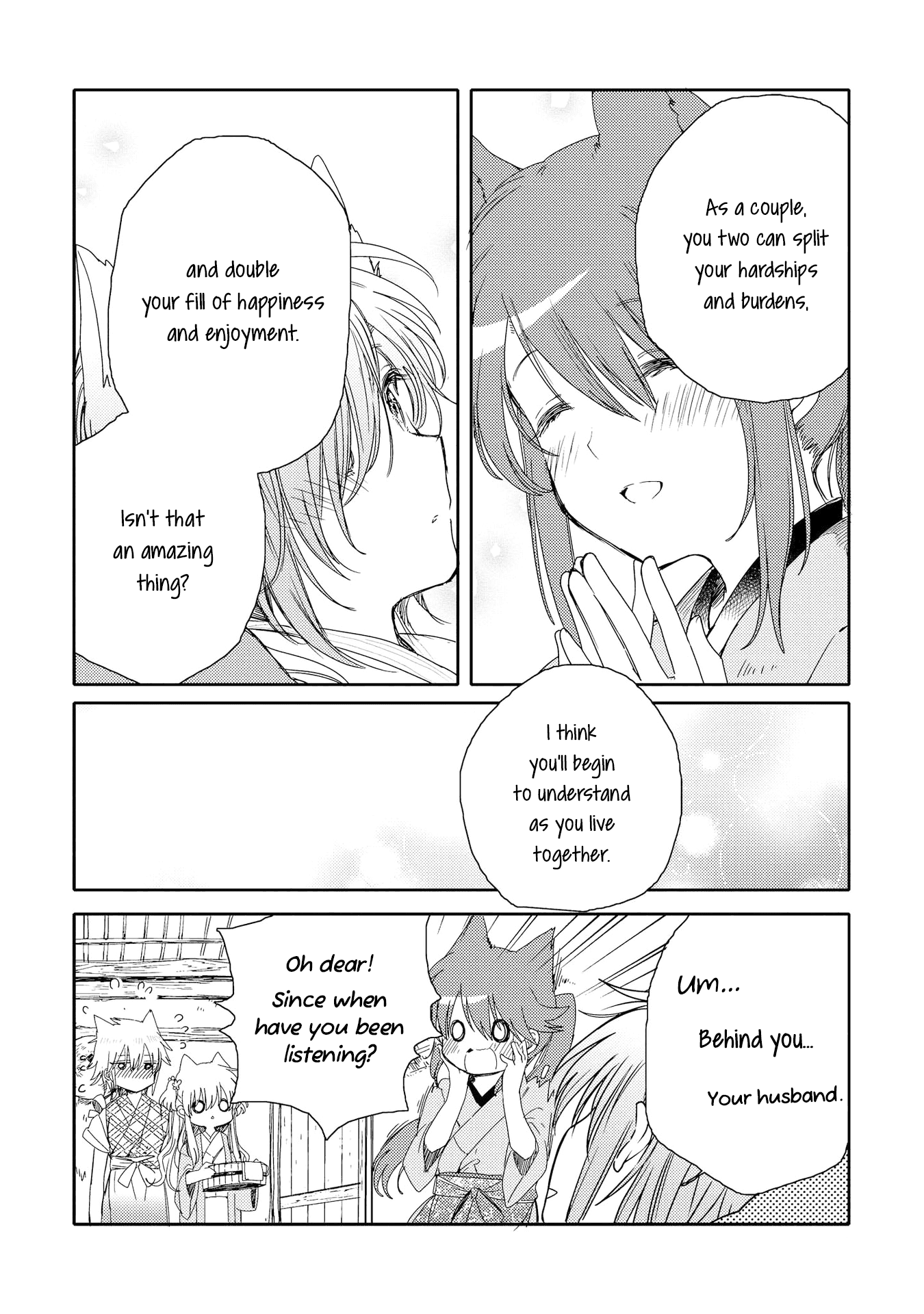 Tsuki ga Kirei Desu ne (ITOU Hachi) chapter 4 - page 28