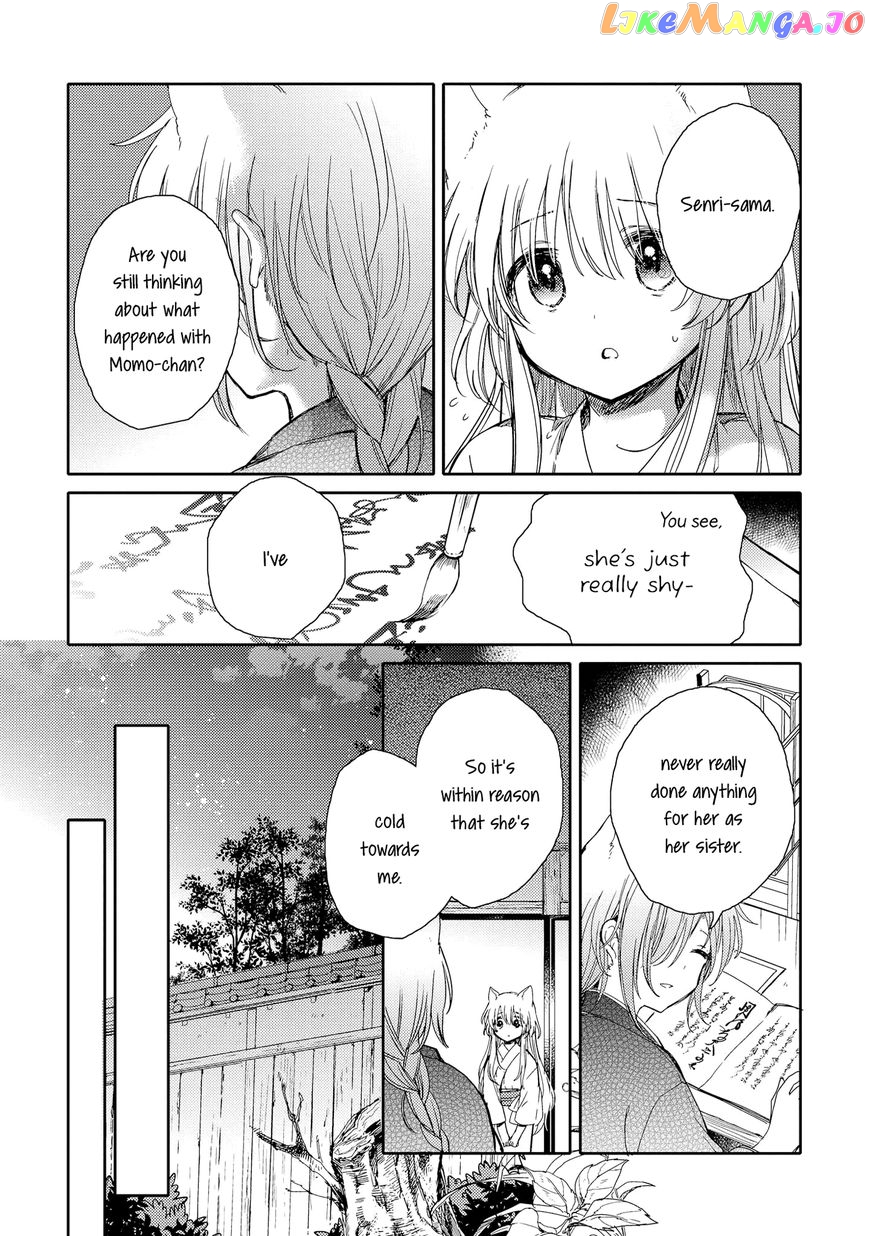 Tsuki ga Kirei Desu ne (ITOU Hachi) chapter 5 - page 19