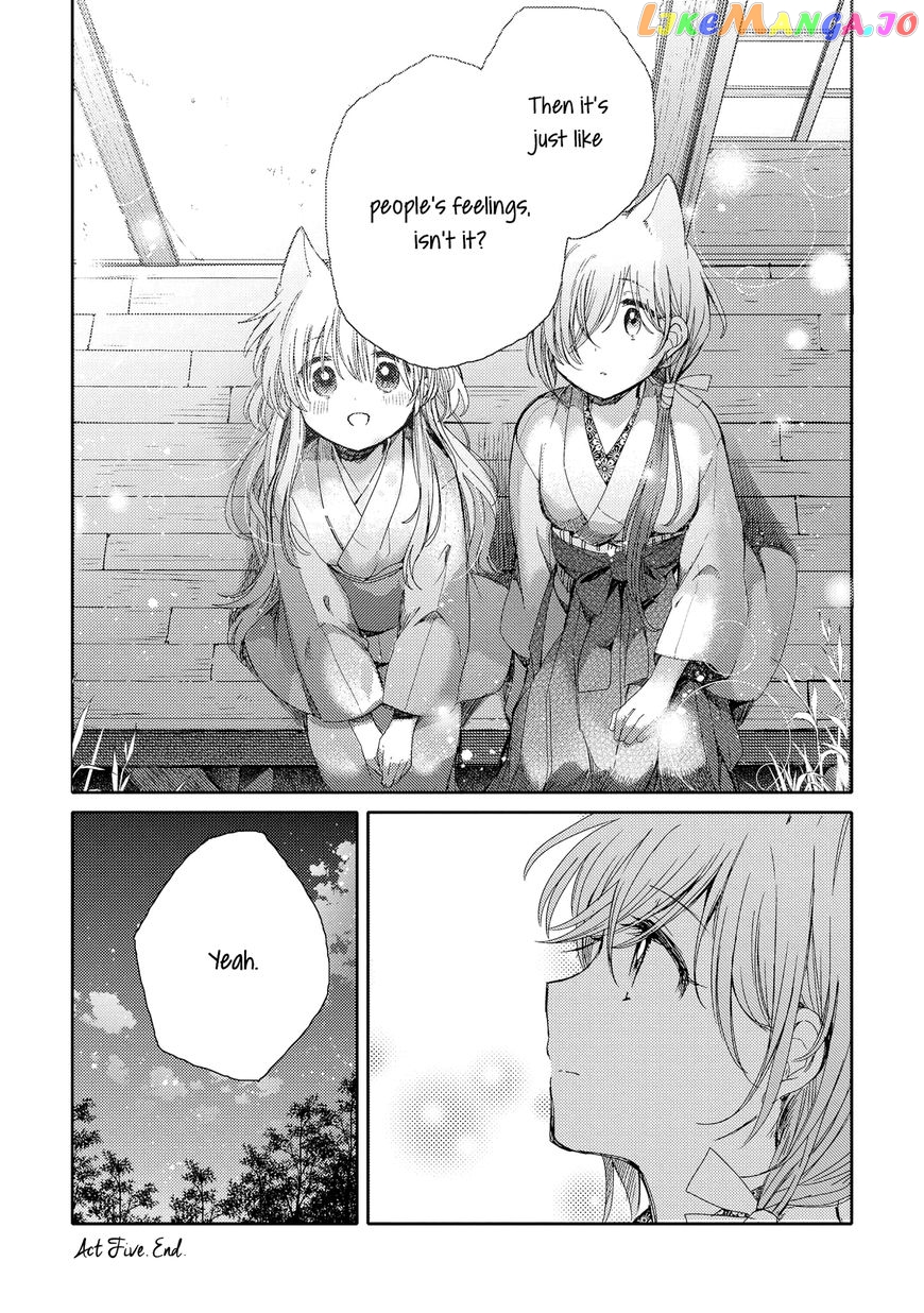 Tsuki ga Kirei Desu ne (ITOU Hachi) chapter 5 - page 39