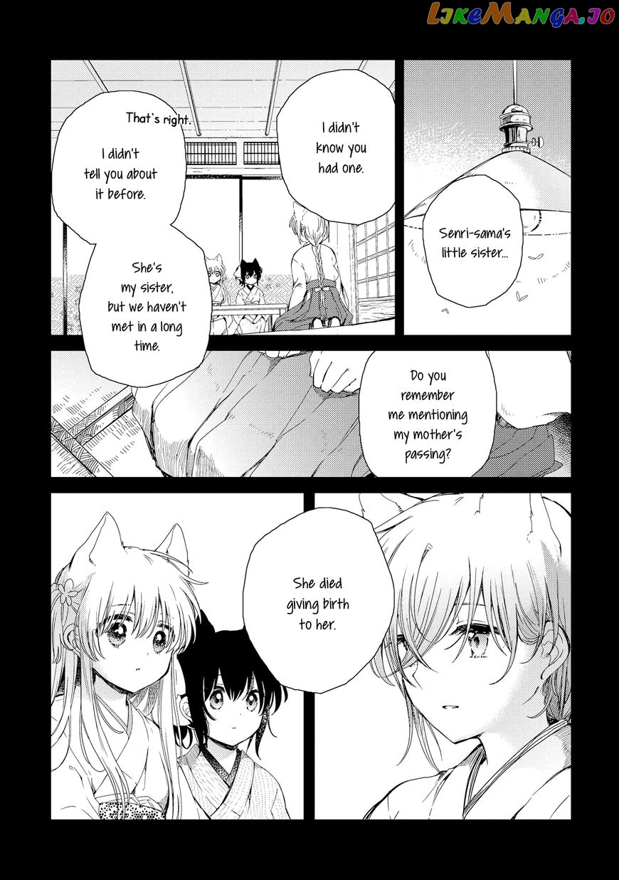 Tsuki ga Kirei Desu ne (ITOU Hachi) chapter 5 - page 6