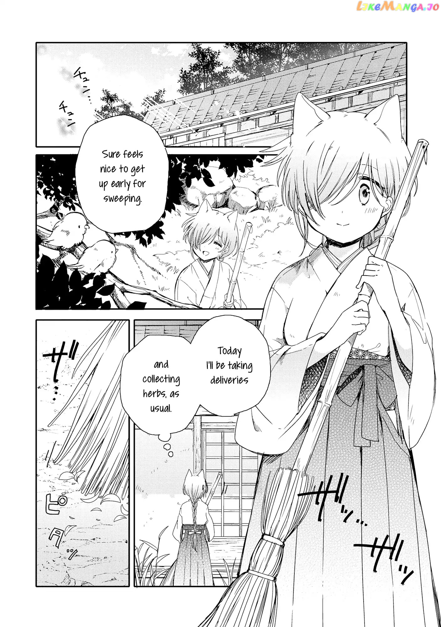 Tsuki ga Kirei Desu ne (ITOU Hachi) chapter 6 - page 1