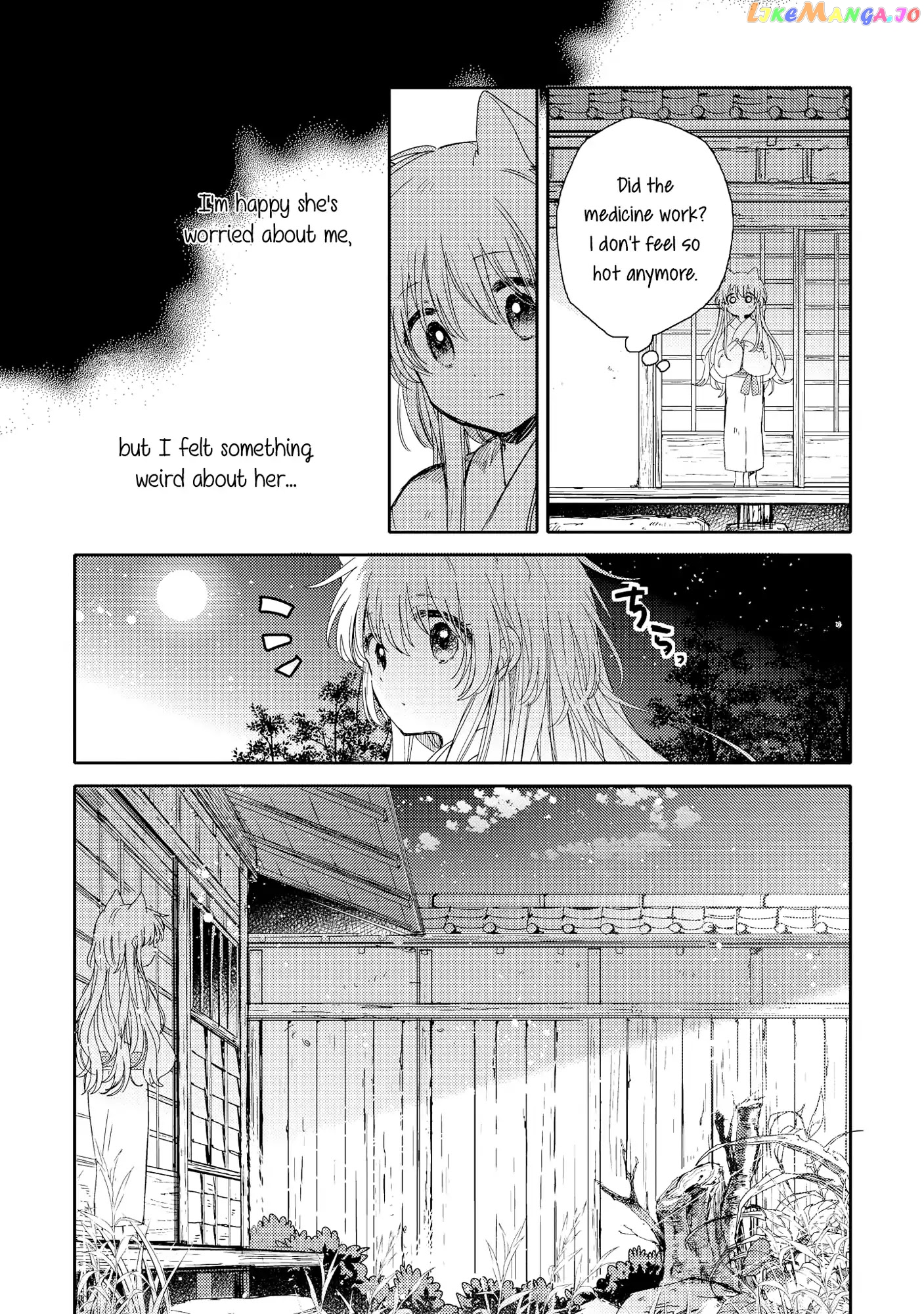 Tsuki ga Kirei Desu ne (ITOU Hachi) chapter 6 - page 23