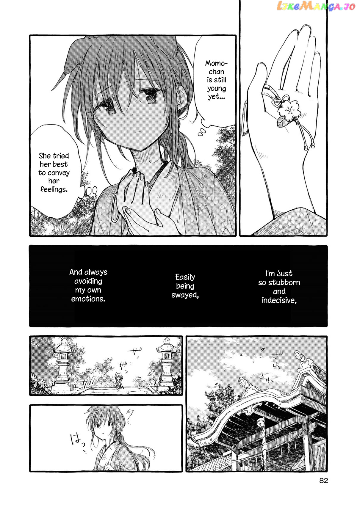 Tsuki ga Kirei Desu ne (ITOU Hachi) chapter 37 - page 10