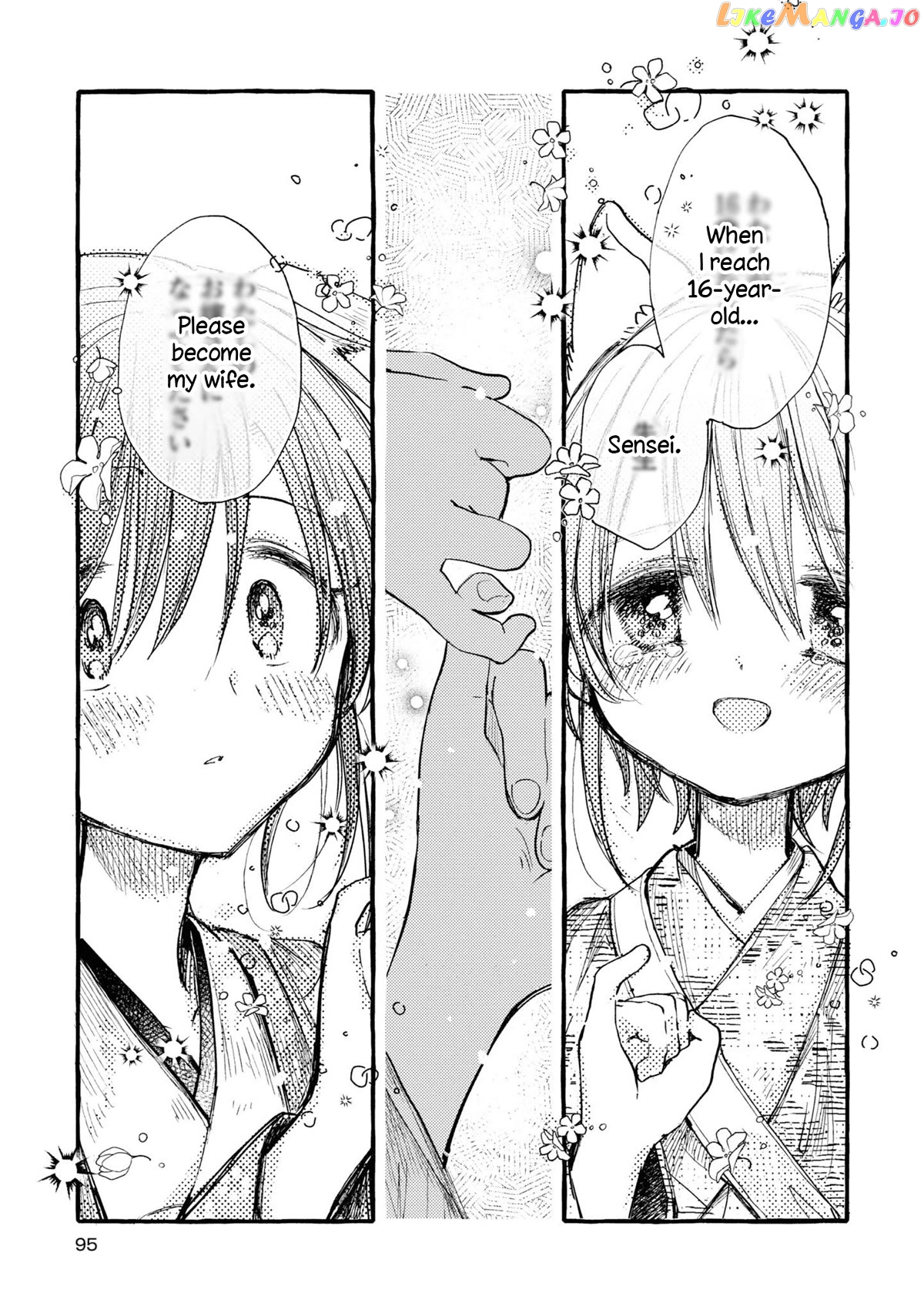 Tsuki ga Kirei Desu ne (ITOU Hachi) chapter 37 - page 23