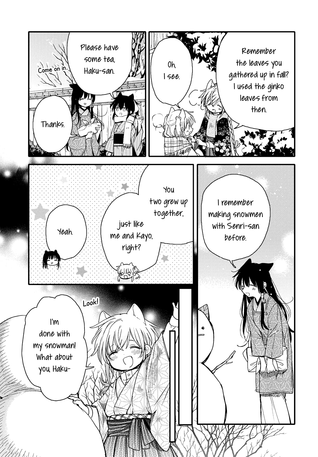 Tsuki ga Kirei Desu ne (ITOU Hachi) chapter 21 - page 5