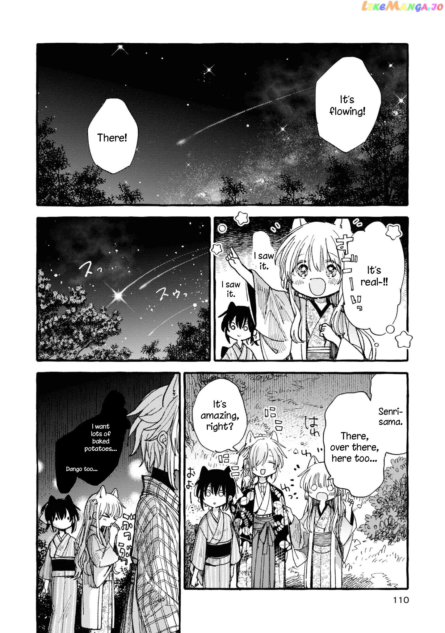 Tsuki ga Kirei Desu ne (ITOU Hachi) chapter 38 - page 12