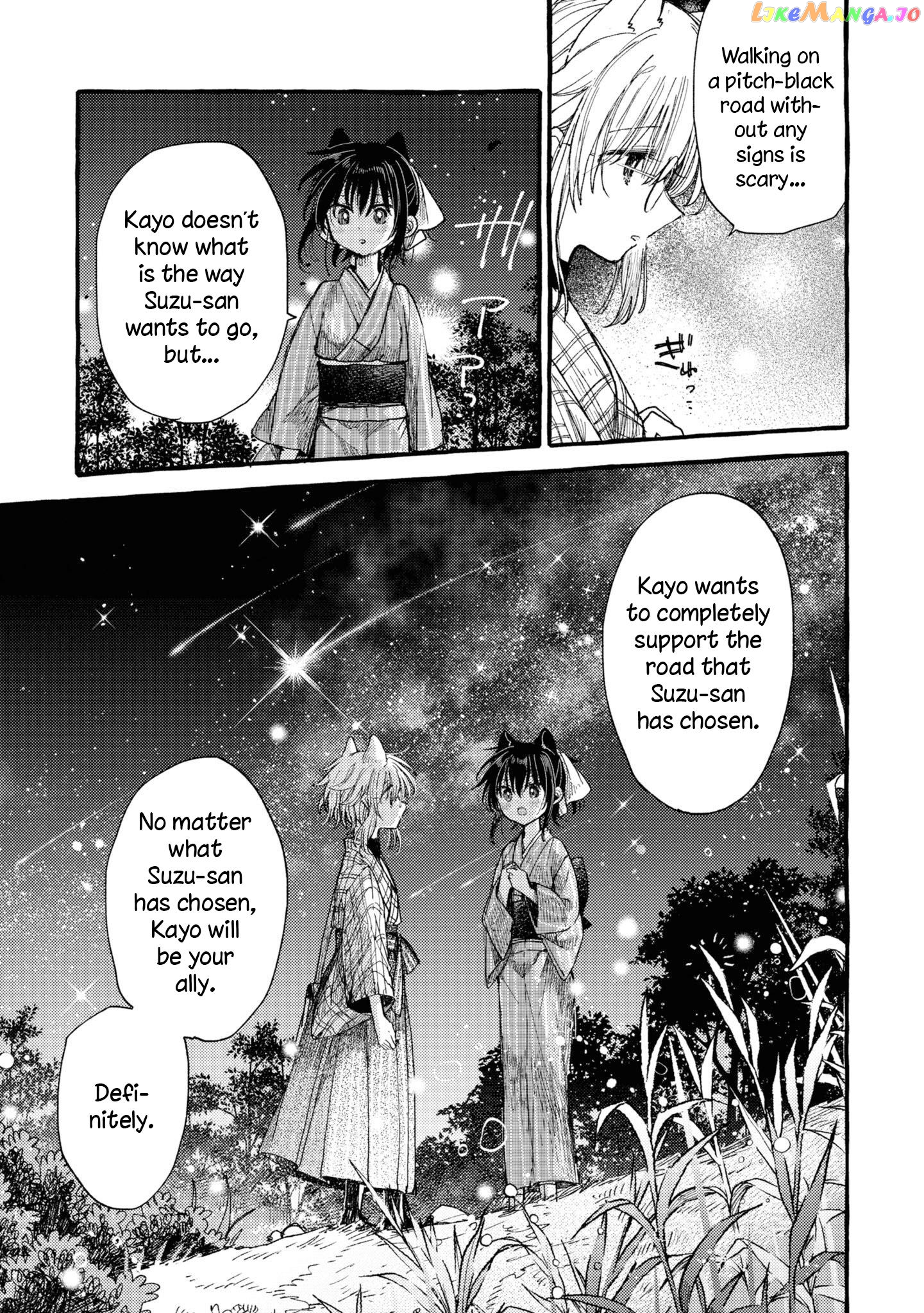 Tsuki ga Kirei Desu ne (ITOU Hachi) chapter 38 - page 17