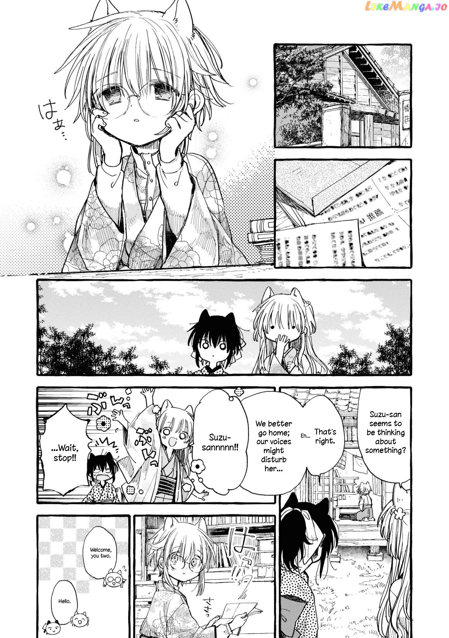 Tsuki ga Kirei Desu ne (ITOU Hachi) chapter 38 - page 4