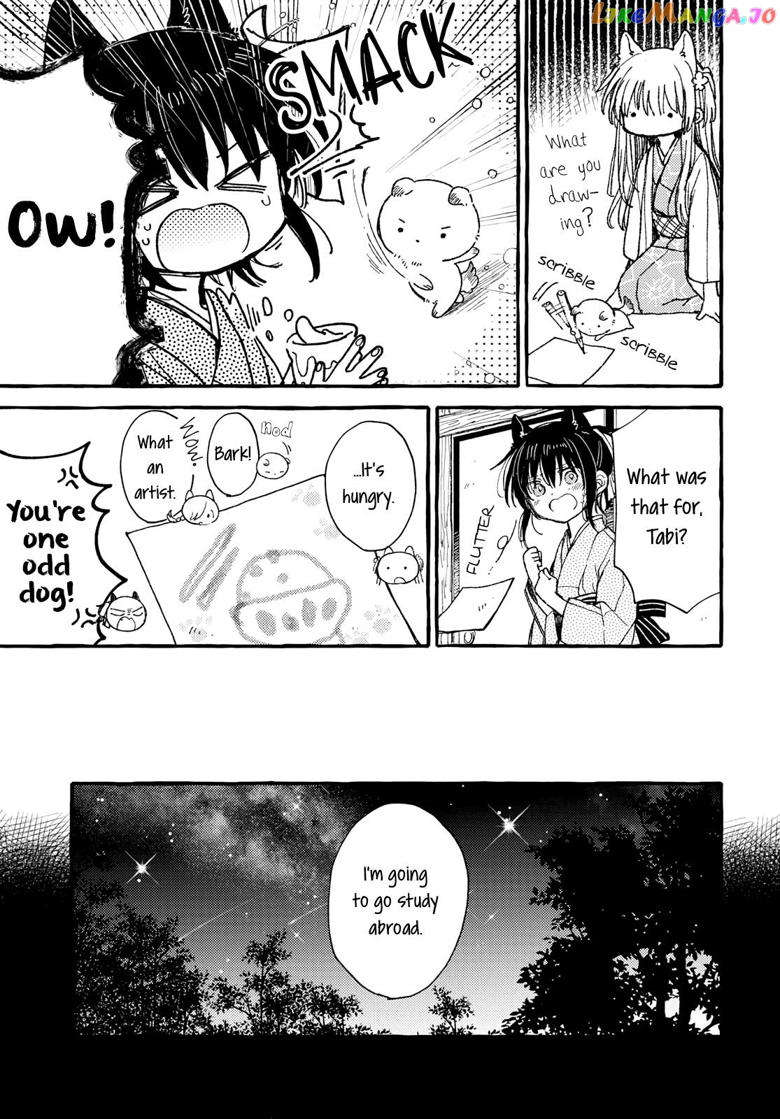 Tsuki ga Kirei Desu ne (ITOU Hachi) chapter 39 - page 3