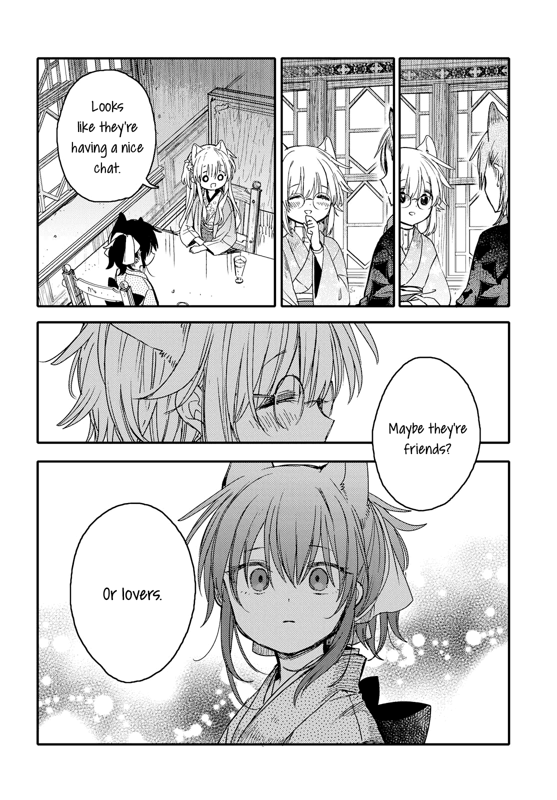 Tsuki ga Kirei Desu ne (ITOU Hachi) chapter 23 - page 12