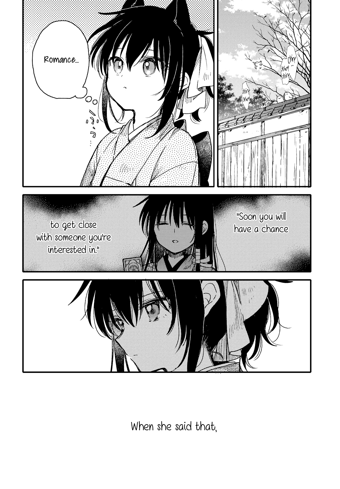 Tsuki ga Kirei Desu ne (ITOU Hachi) chapter 23 - page 4
