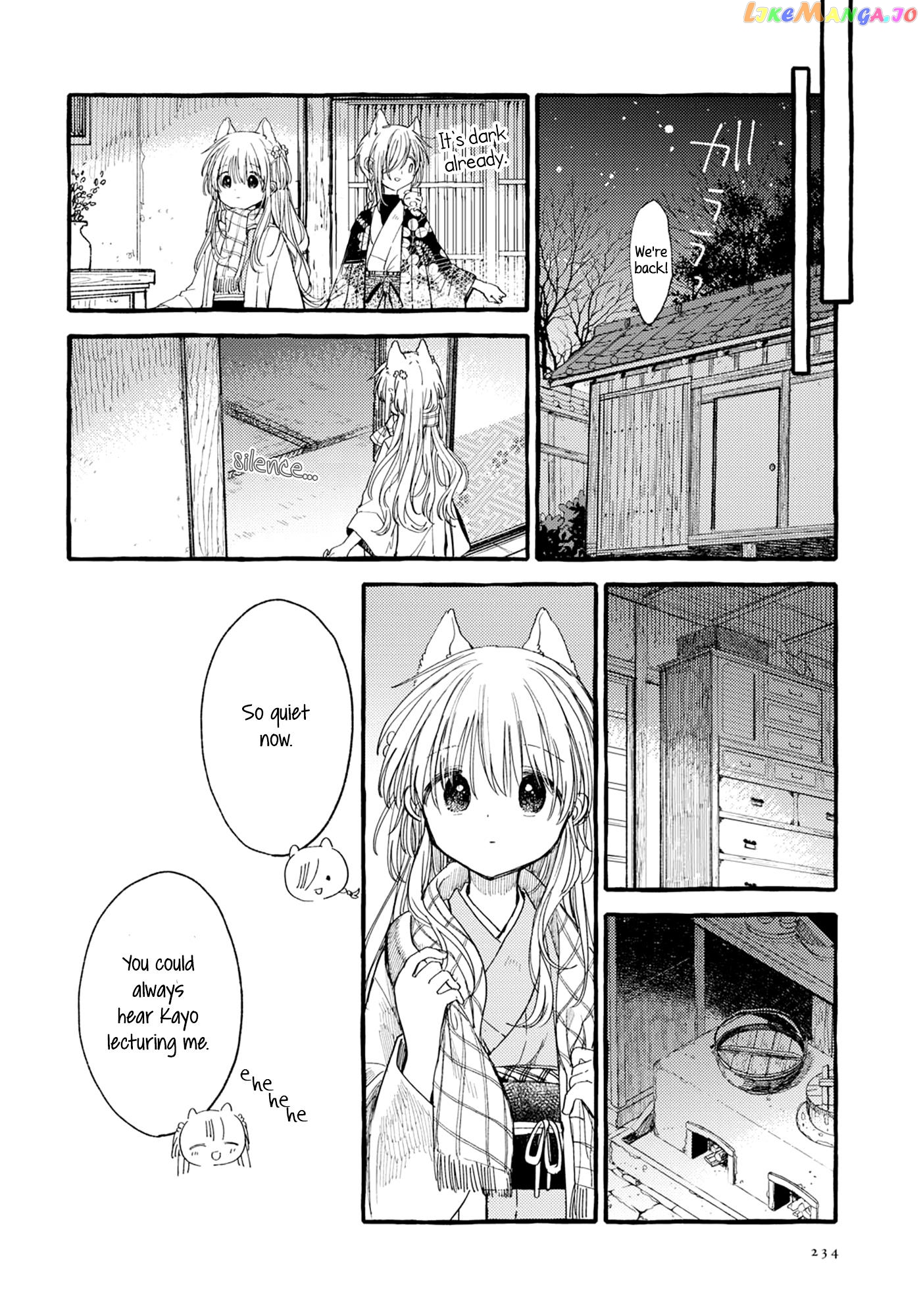 Tsuki ga Kirei Desu ne (ITOU Hachi) chapter 40 - page 18