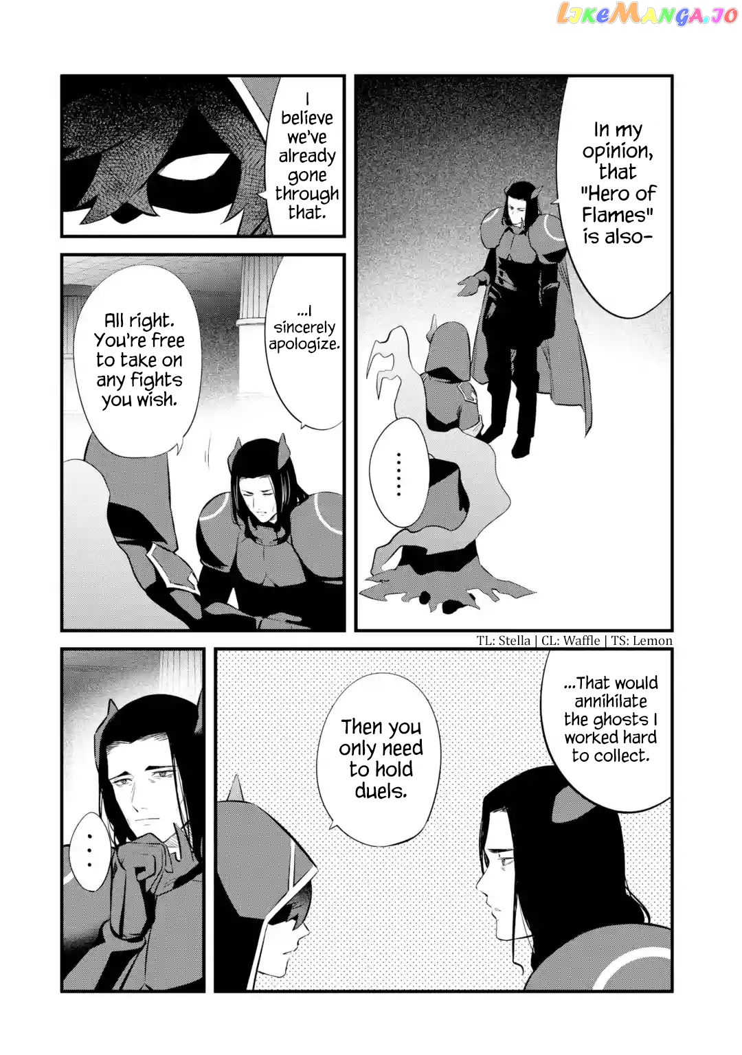 Welcome to the Impregnable Demon King Castle ~ chapter 18 - page 2