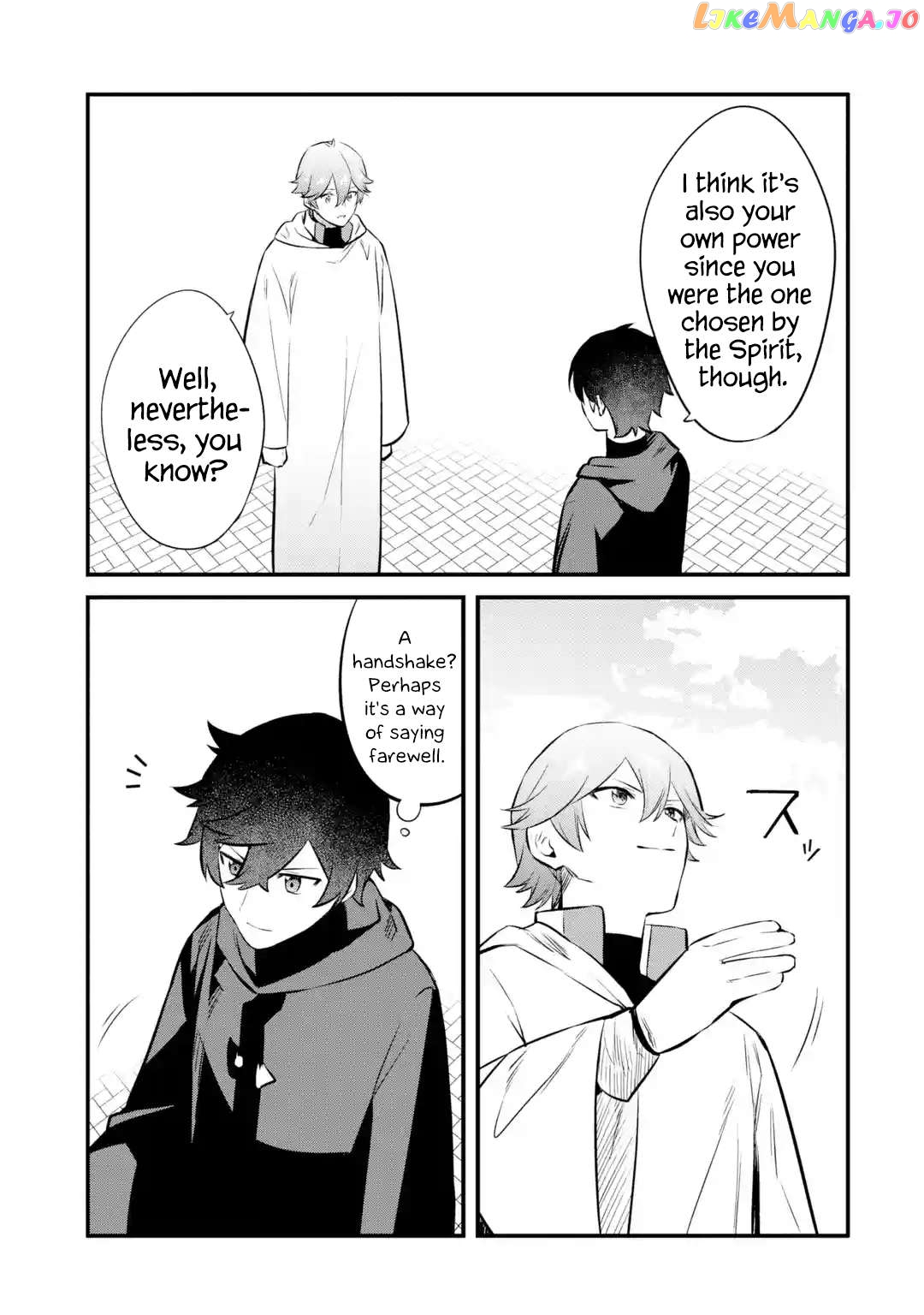 Welcome to the Impregnable Demon King Castle ~ chapter 23 - page 15
