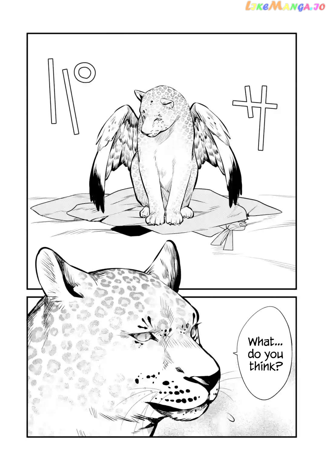 Welcome to the Impregnable Demon King Castle ~ chapter 24 - page 18