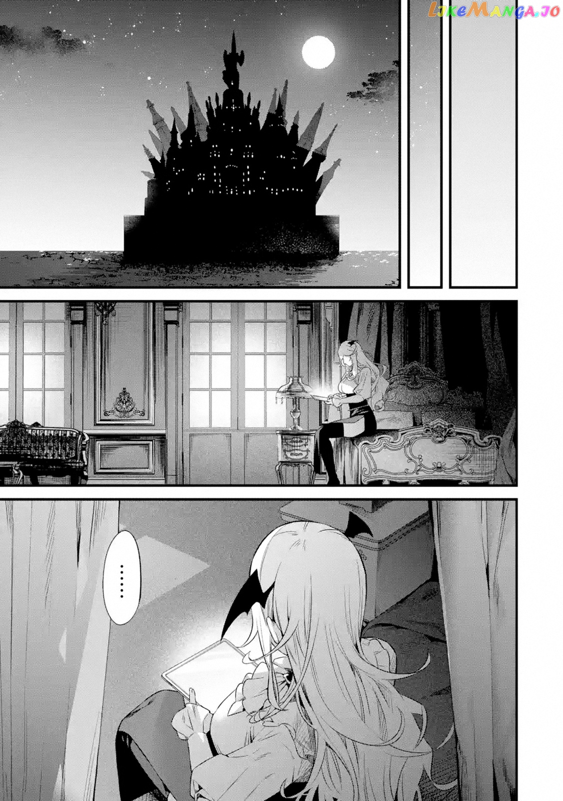 Welcome to the Impregnable Demon King Castle ~ chapter 2.4 - page 10