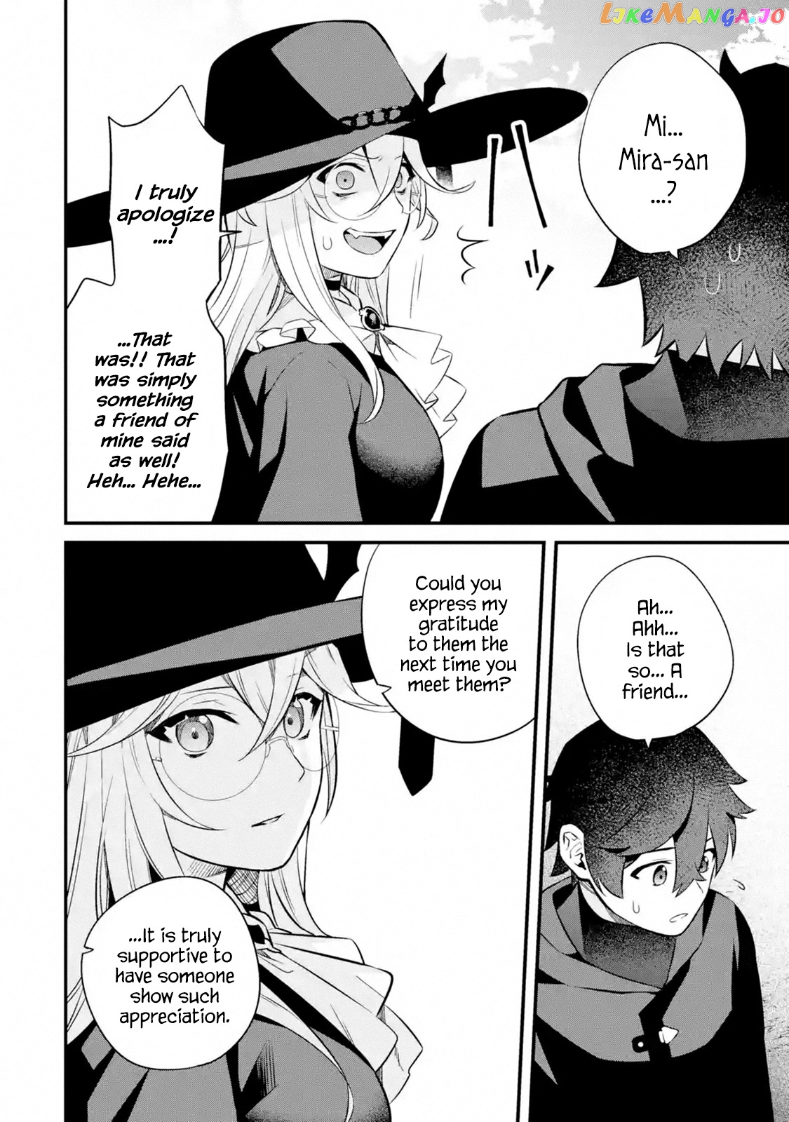 Welcome to the Impregnable Demon King Castle ~ chapter 3.5 - page 7