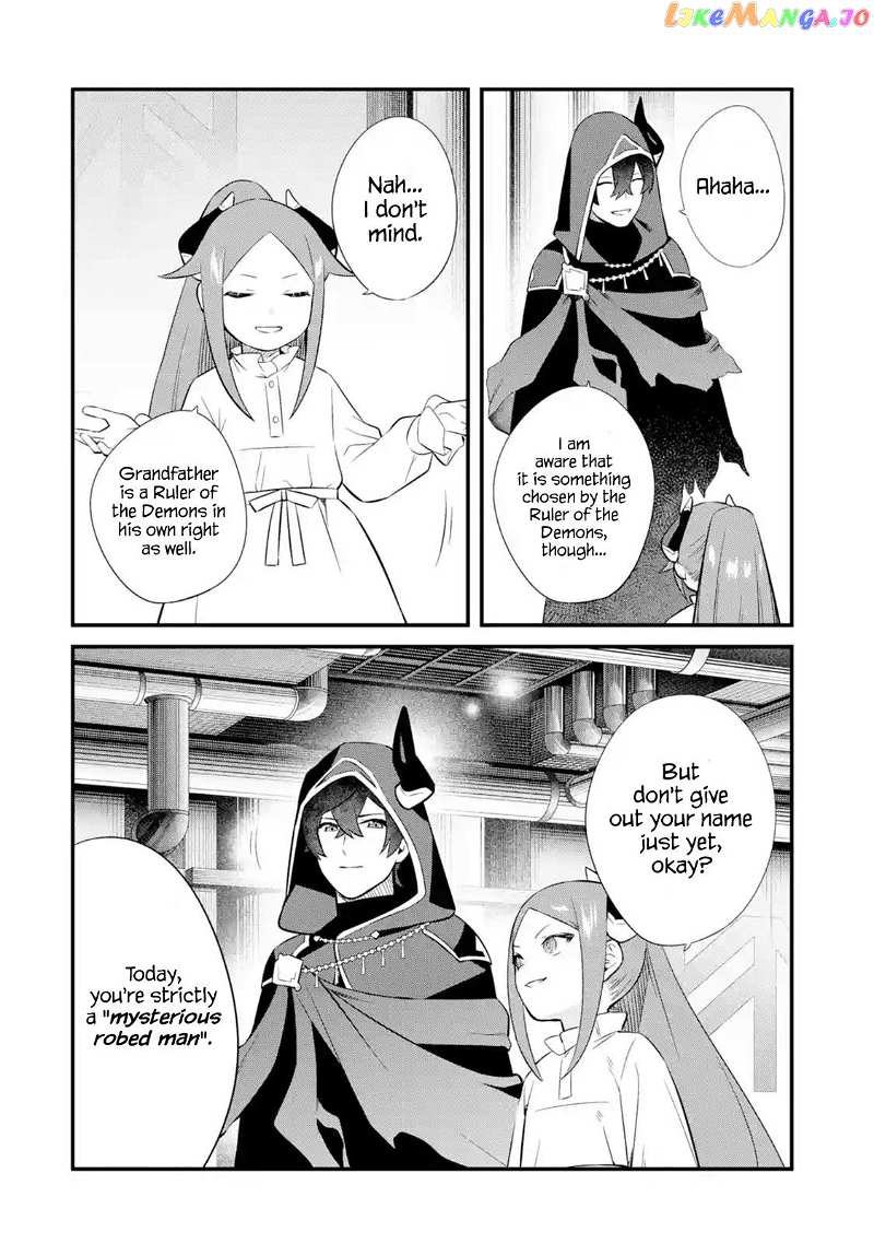 Welcome to the Impregnable Demon King Castle ~ chapter 10.1 - page 4