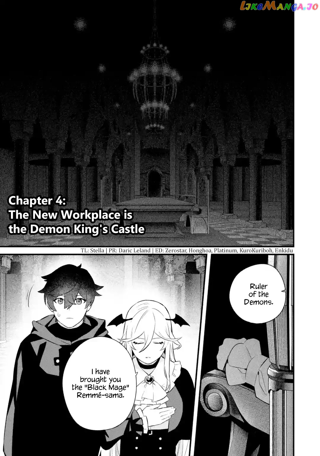 Welcome to the Impregnable Demon King Castle ~ chapter 4 - page 1