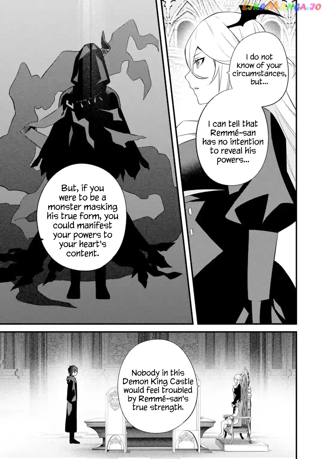 Welcome to the Impregnable Demon King Castle ~ chapter 4 - page 33