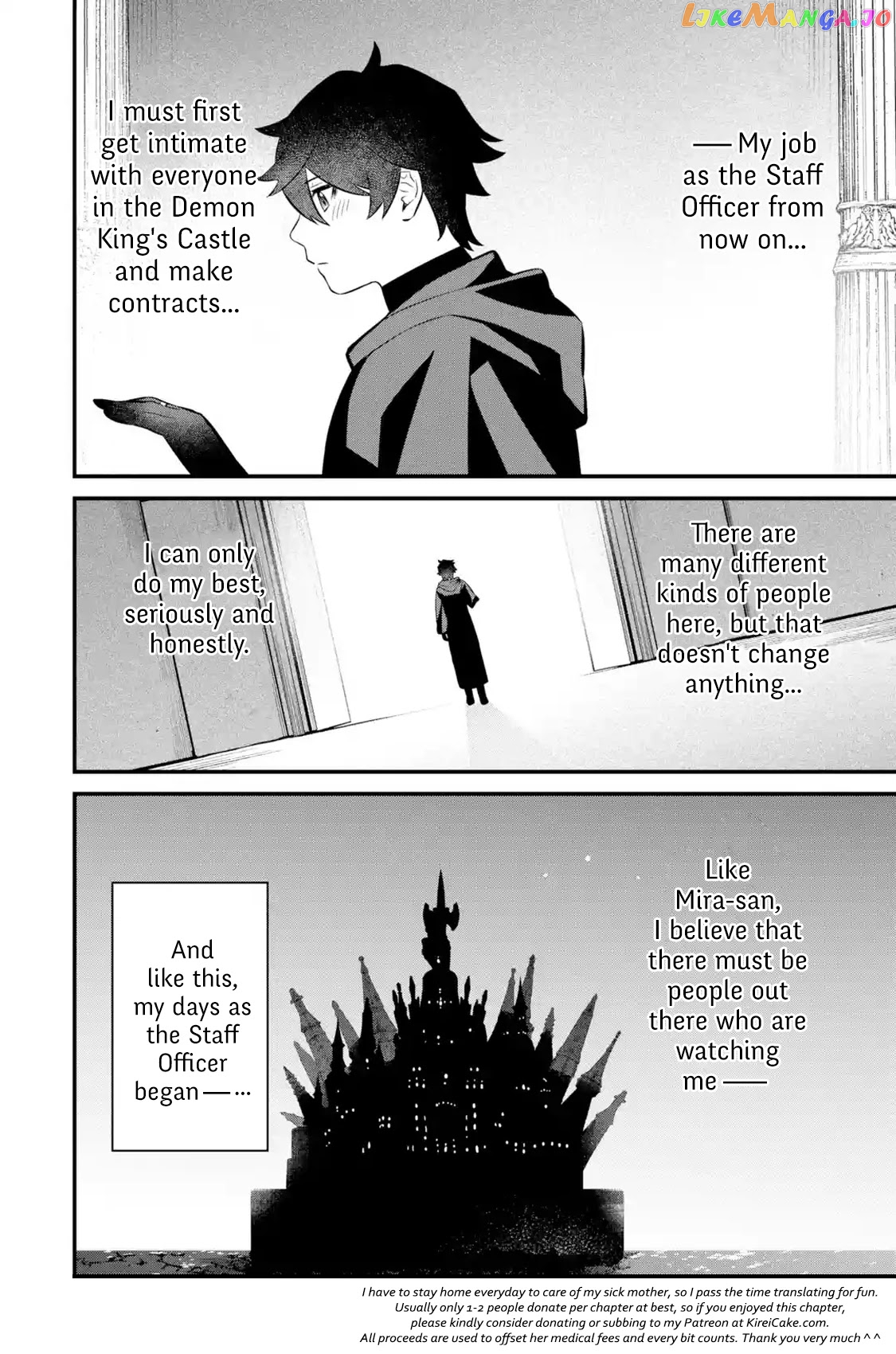 Welcome to the Impregnable Demon King Castle ~ chapter 5 - page 60