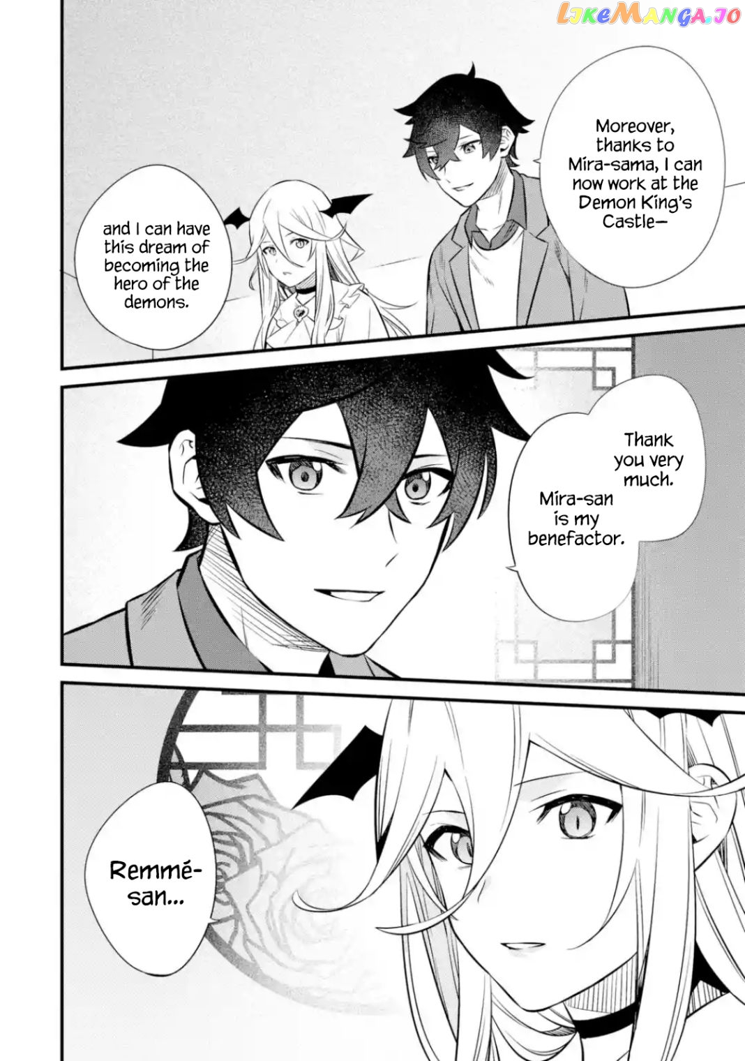 Welcome to the Impregnable Demon King Castle ~ chapter 11.2 - page 16