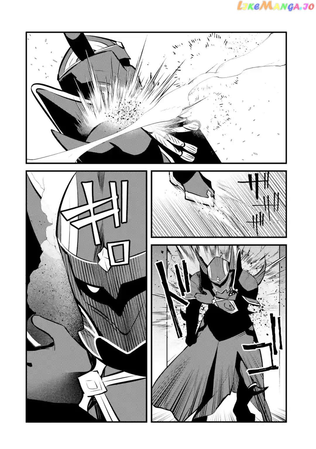 Welcome to the Impregnable Demon King Castle ~ chapter 15 - page 16